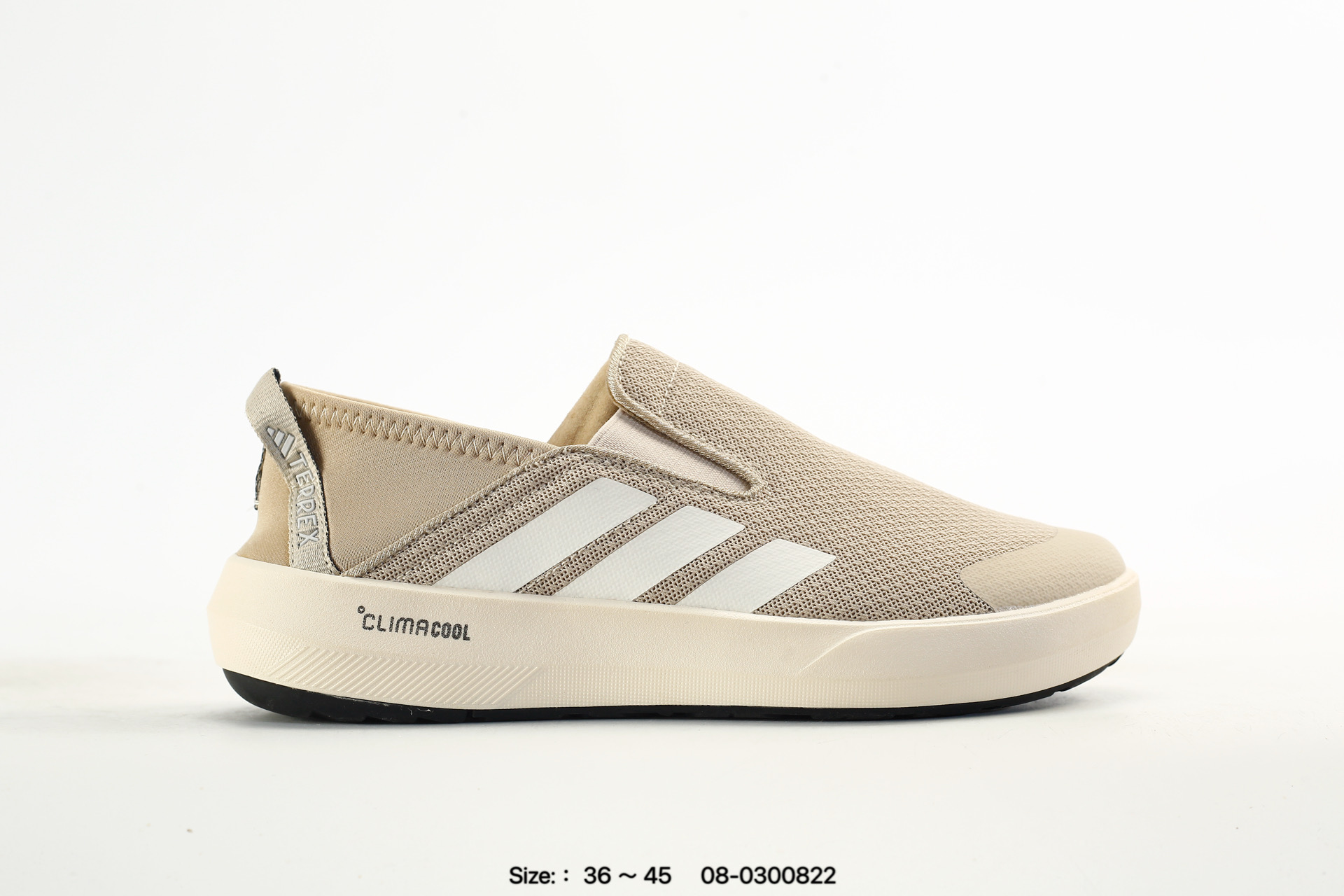 Adidas Terrex Boat Lace Climacool, photo 2
