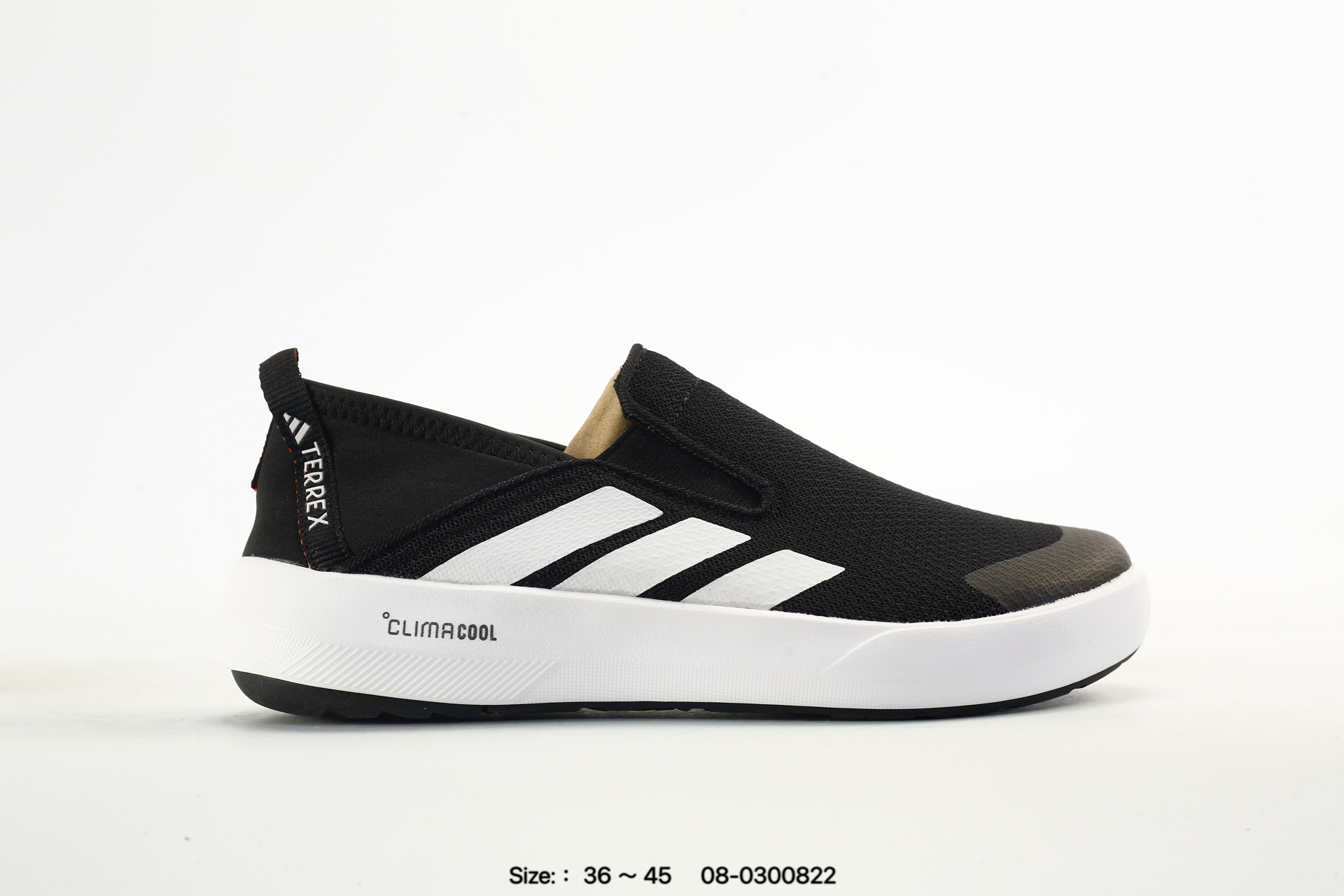 Adidas Terrex Boat Lace Climacool