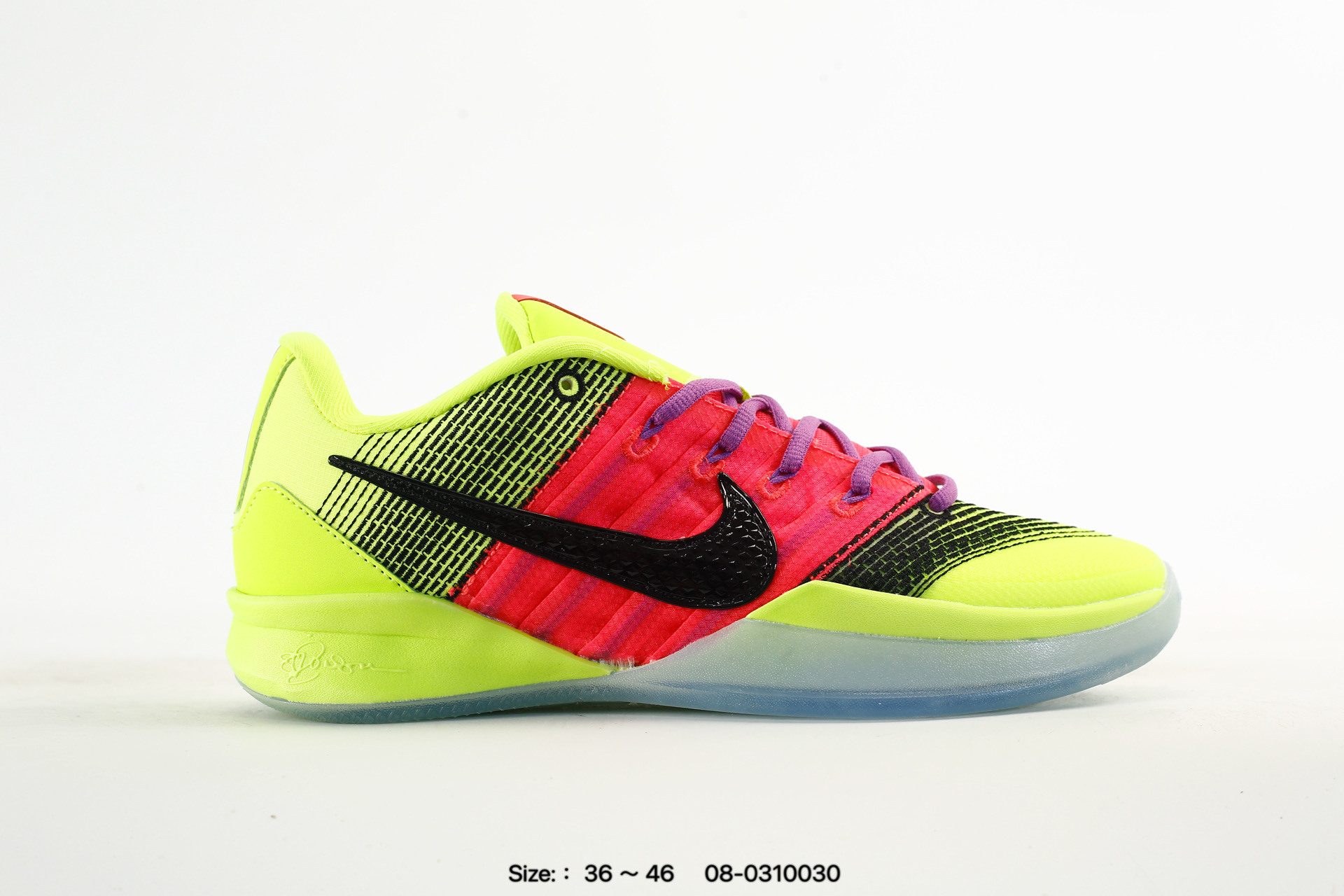Nike Sabrina 3, photo 2