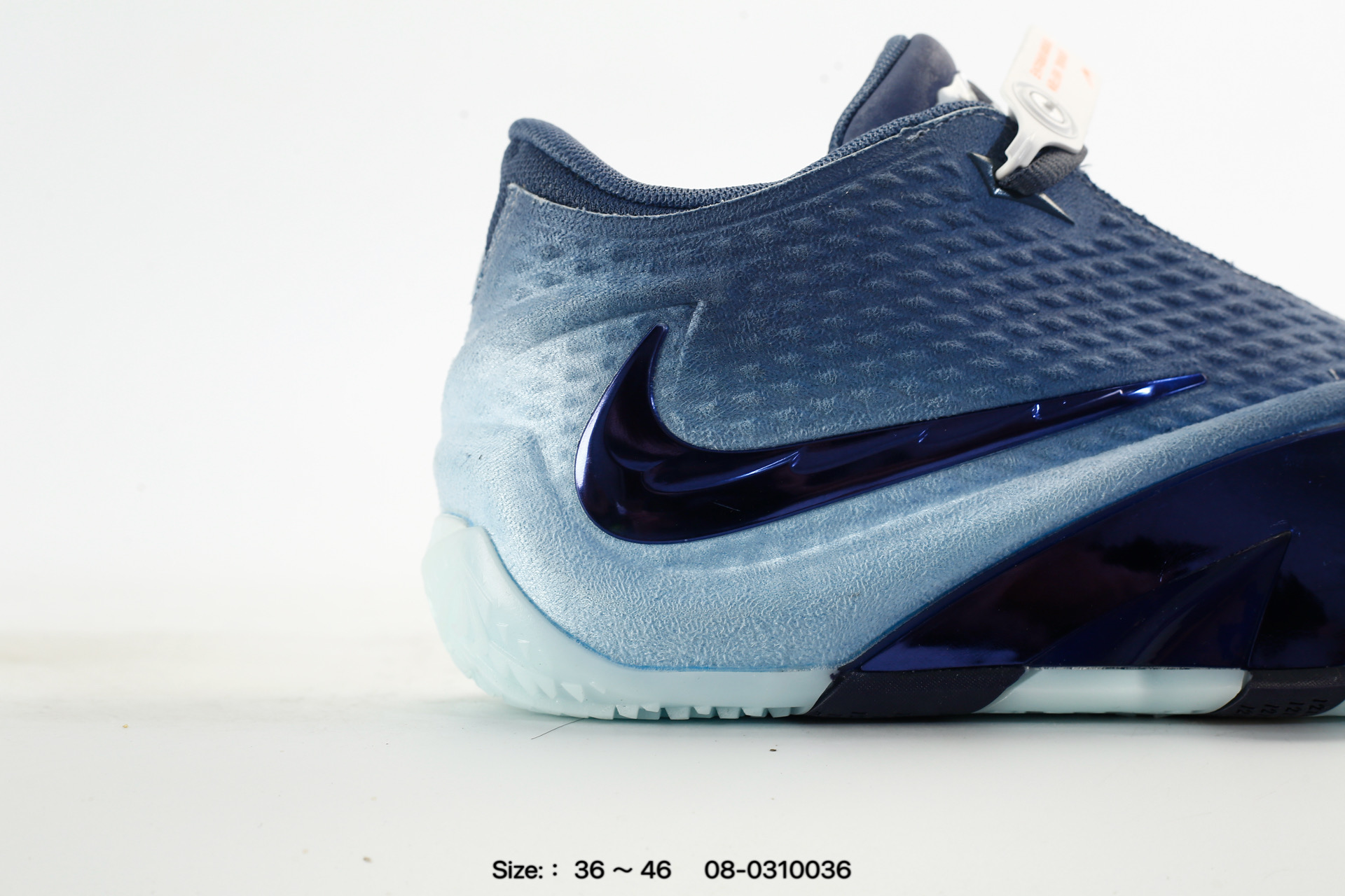 Nike JA 4, photo 2