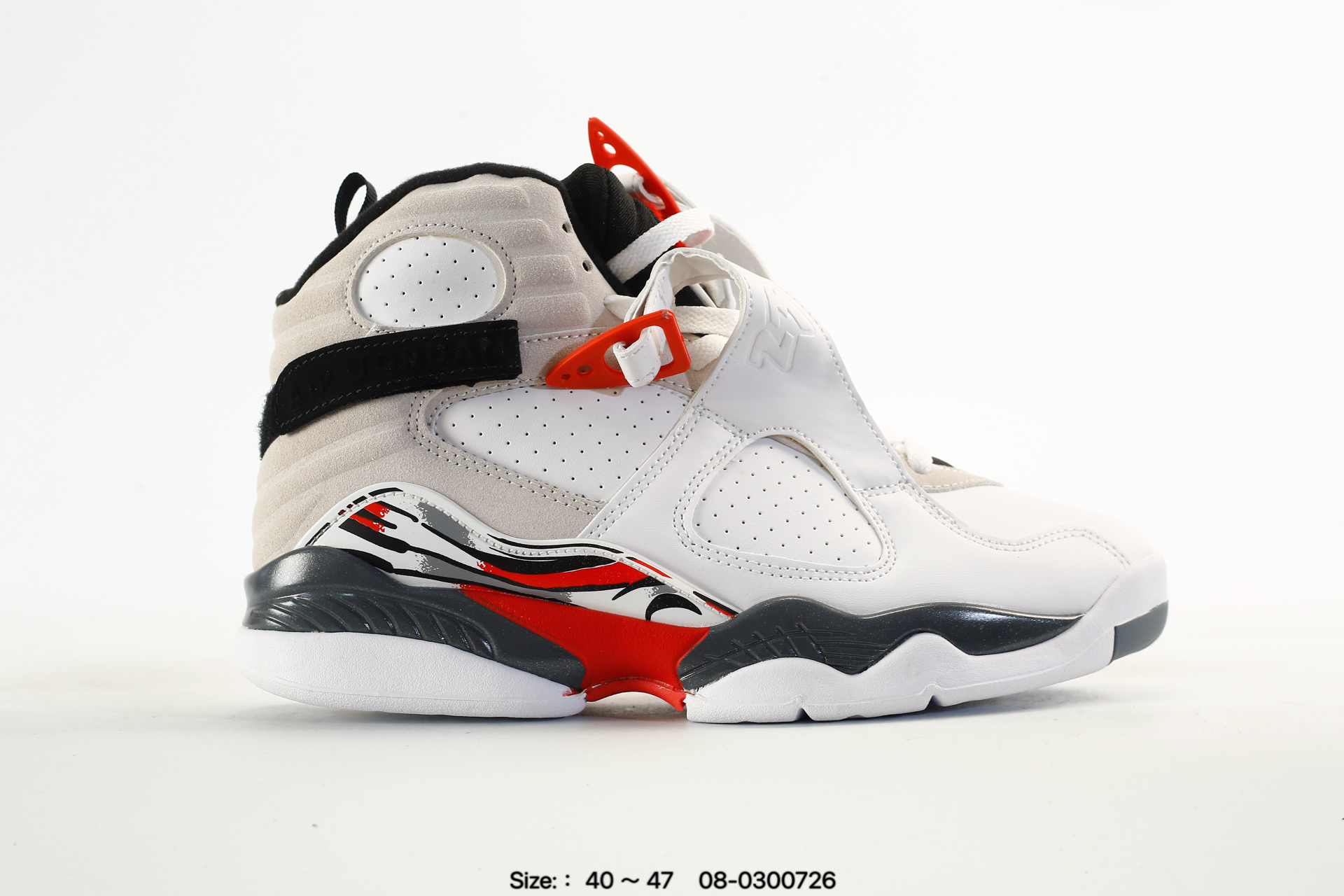 Nike Air Jordan 8 Retro Ordan