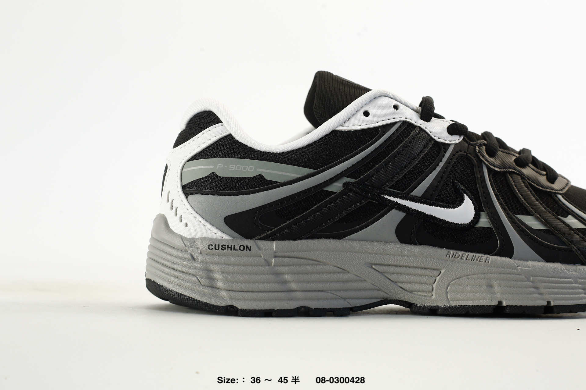 Nike P-9000 Running – IZ4752-103, photo 2