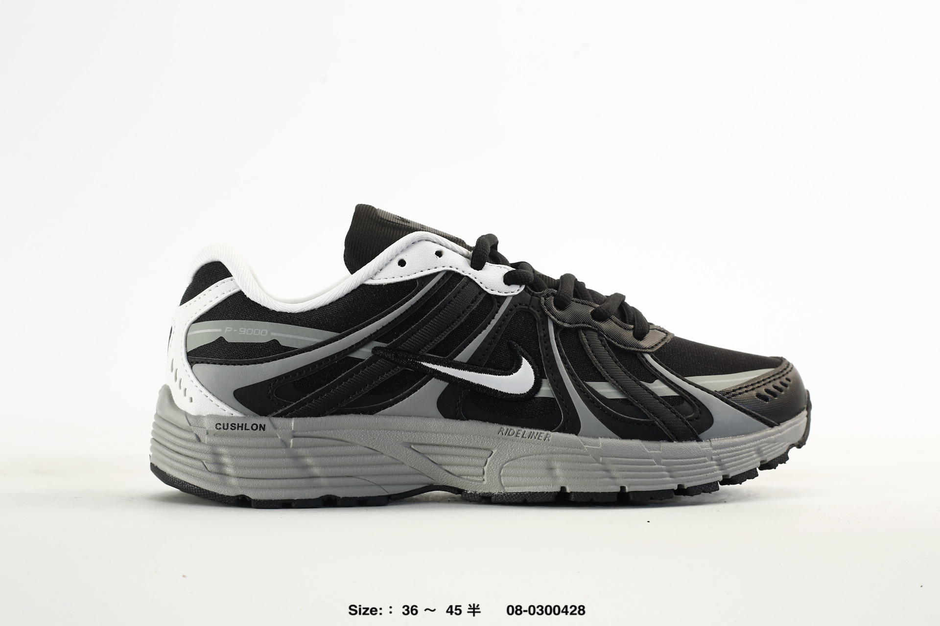Nike P-9000 Running – IZ4752-103