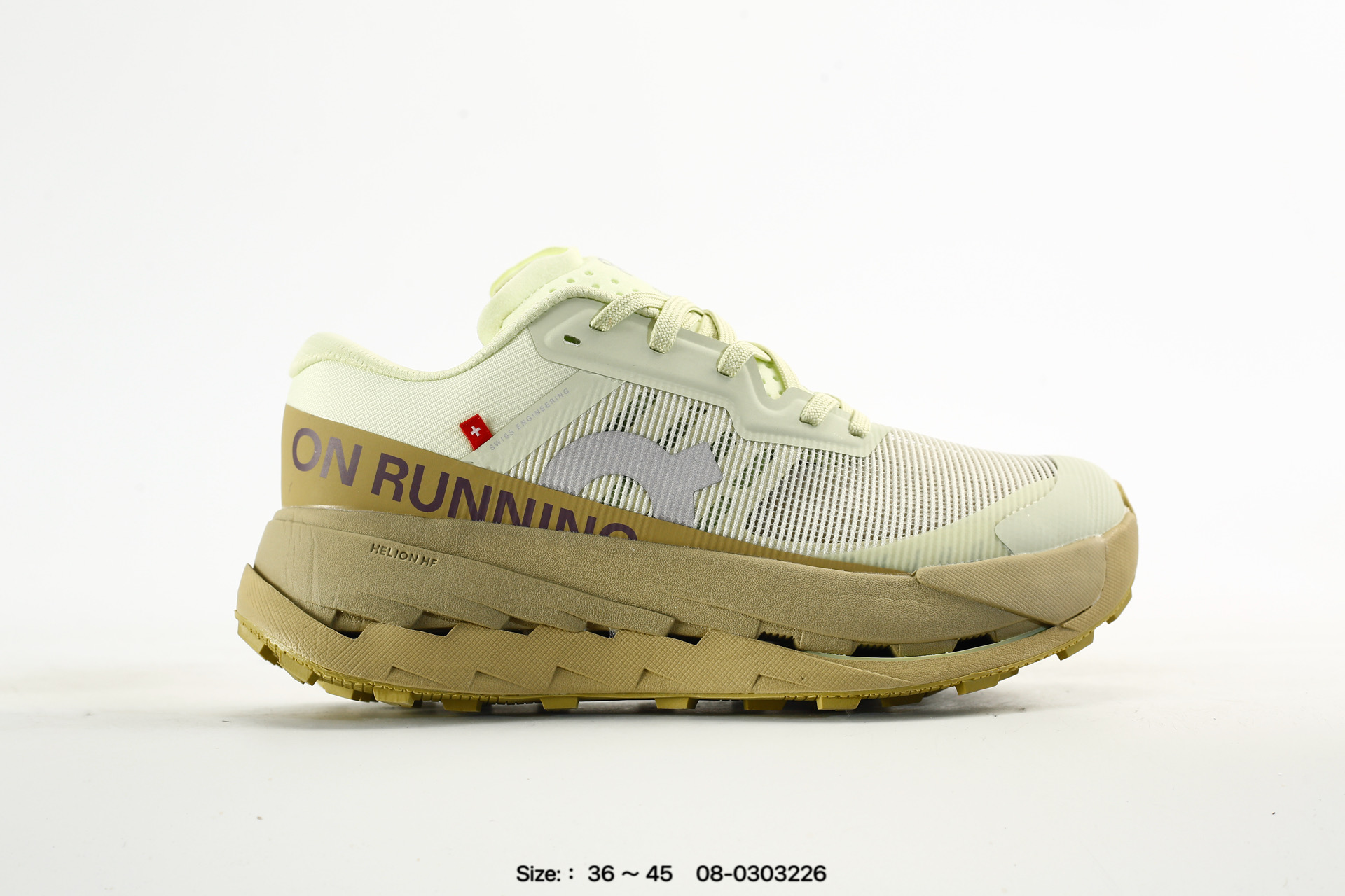 On Cloudultra 3, photo 2