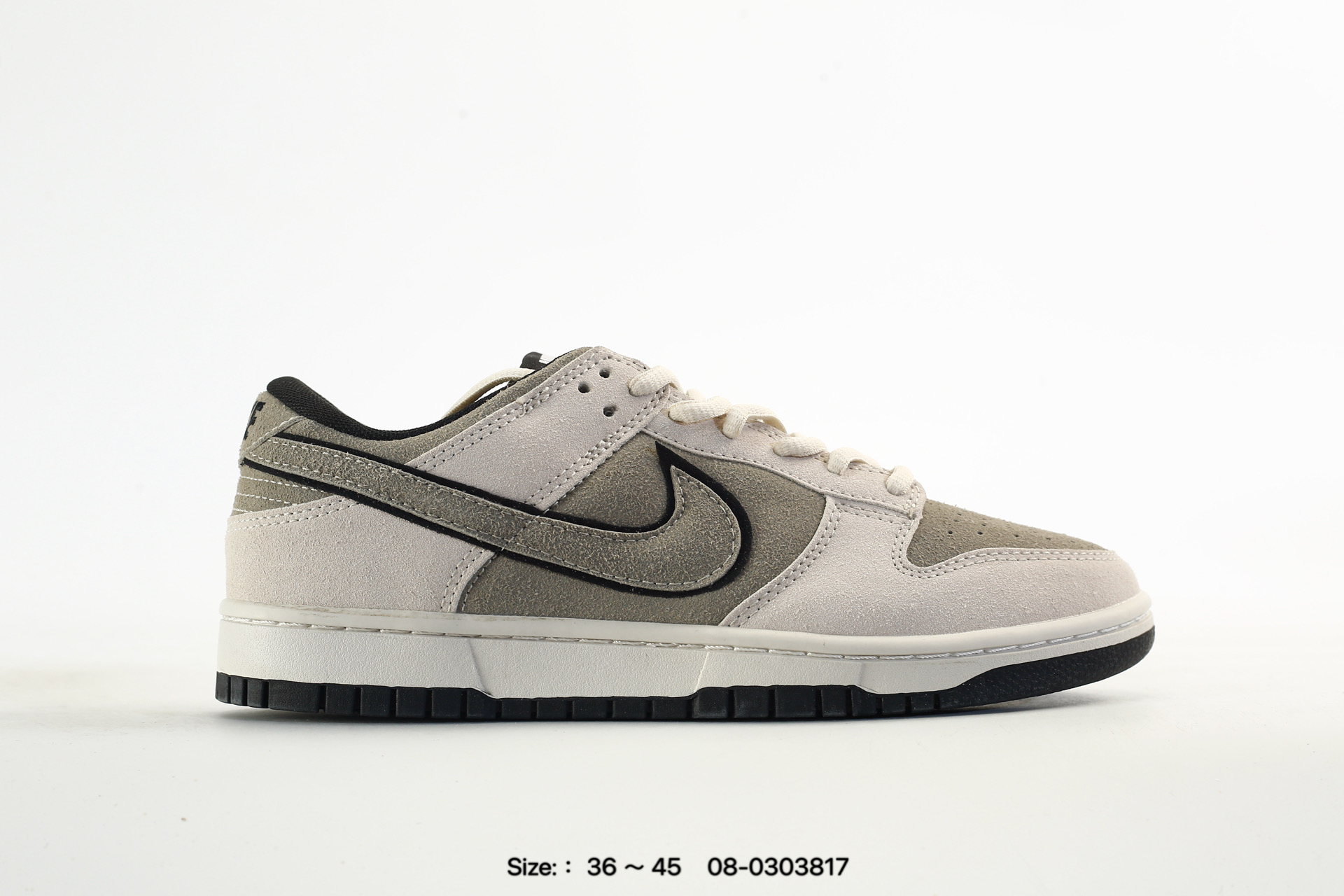 Nike SB Dunk Low SP ZoomAir