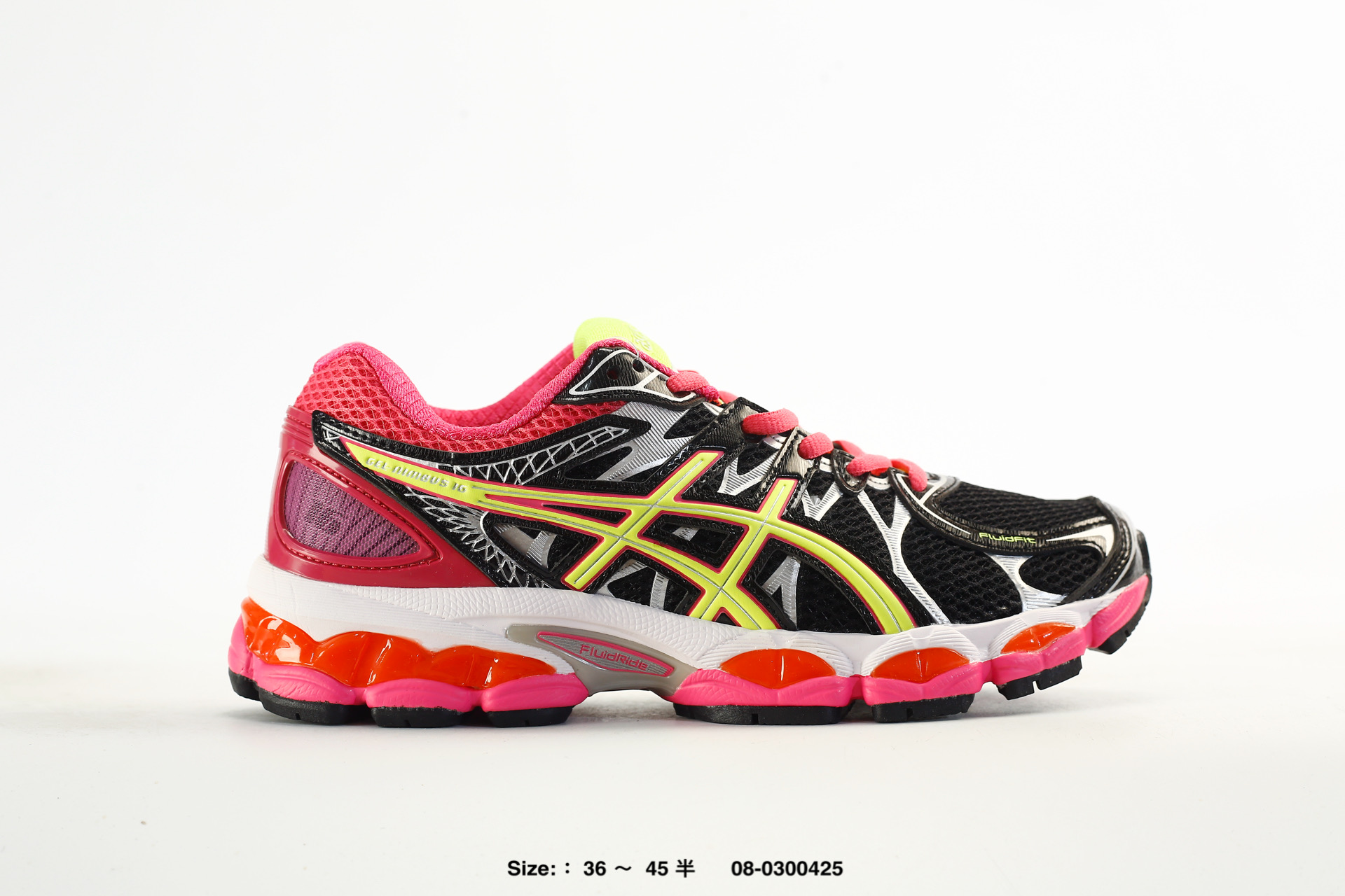 Asics Gel-Kayano 20 – 1203A388-001