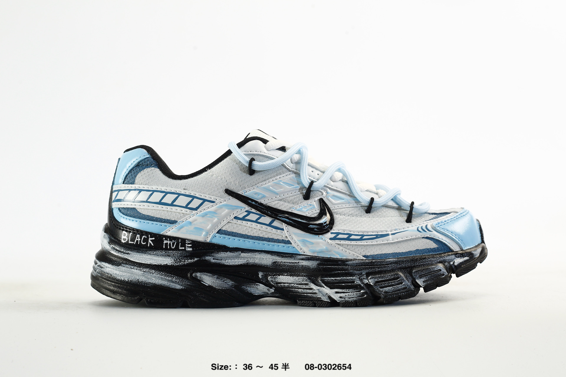Nike Initiator – FQ6873-101