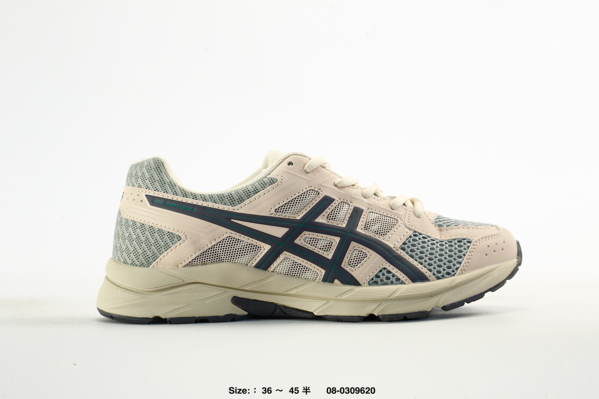 Asics Rearfoot Gel Gel-Contend 4, photo 2