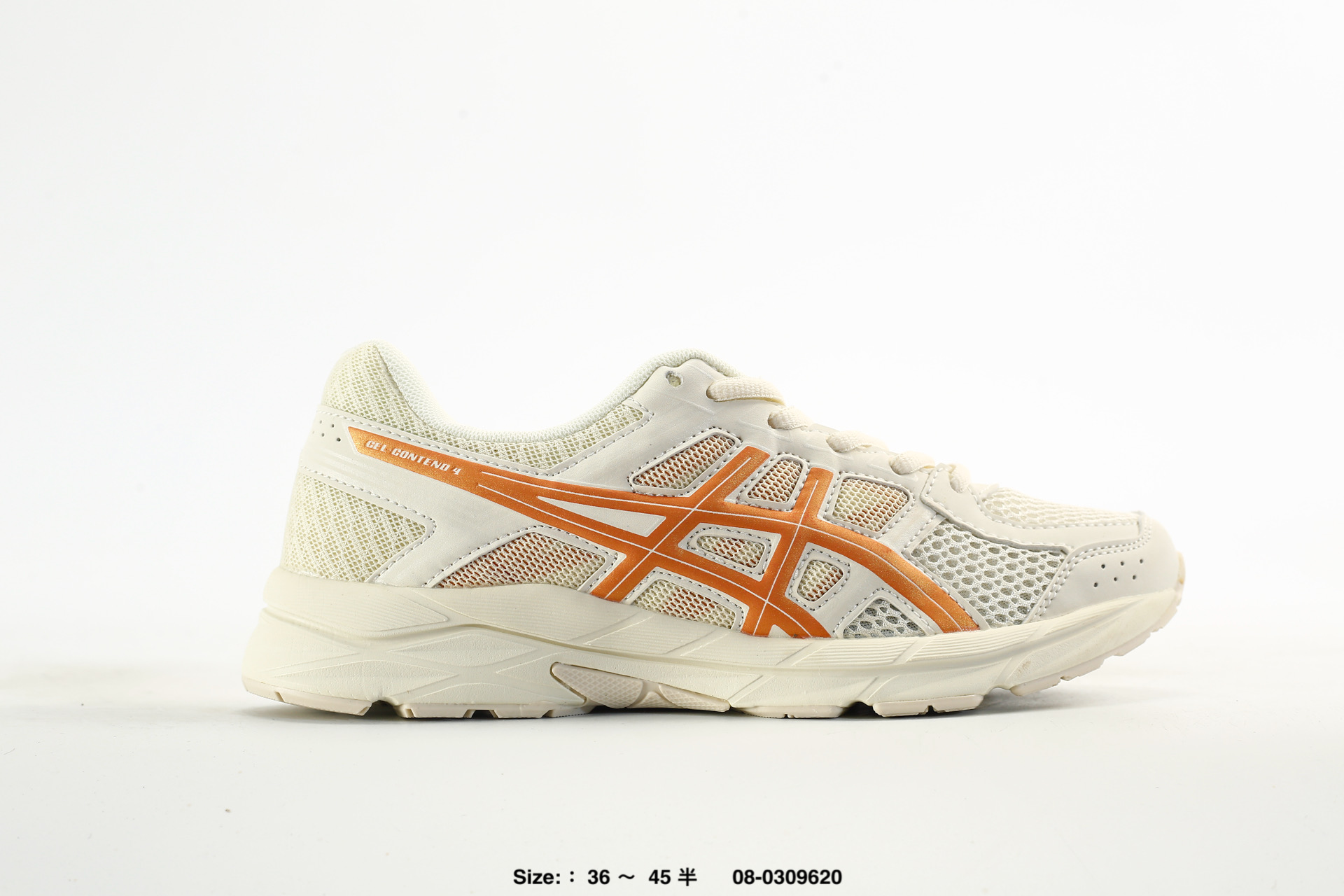 Asics Rearfoot Gel Gel-Contend 4