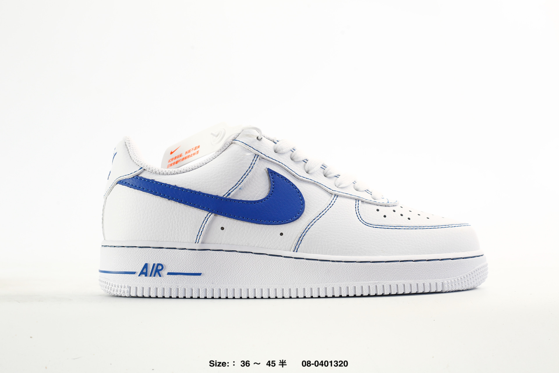 Nike Air Force 1'07 – IV4451-010, photo 2
