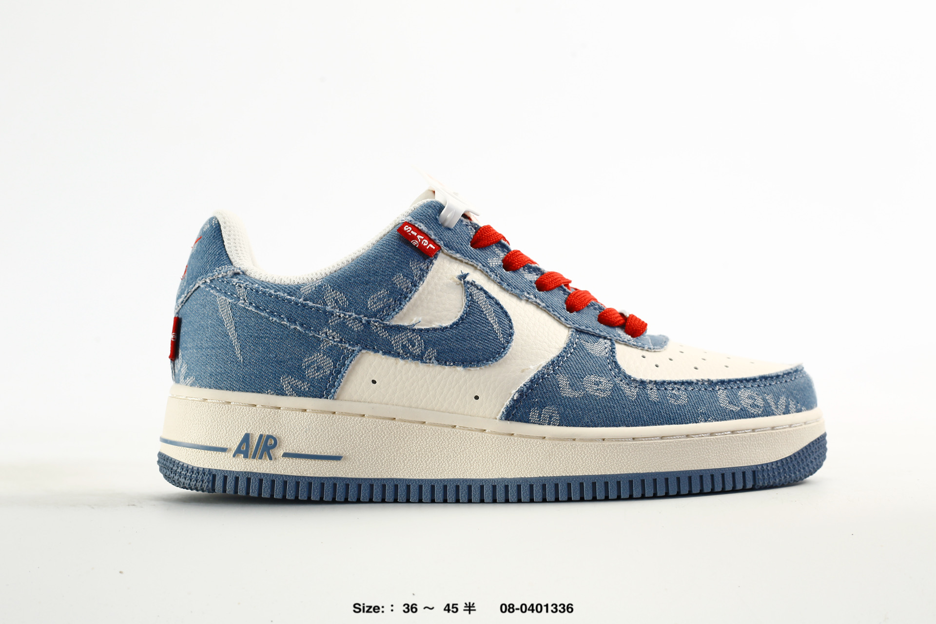 Nike Air Force 1'07 – IV4451-010