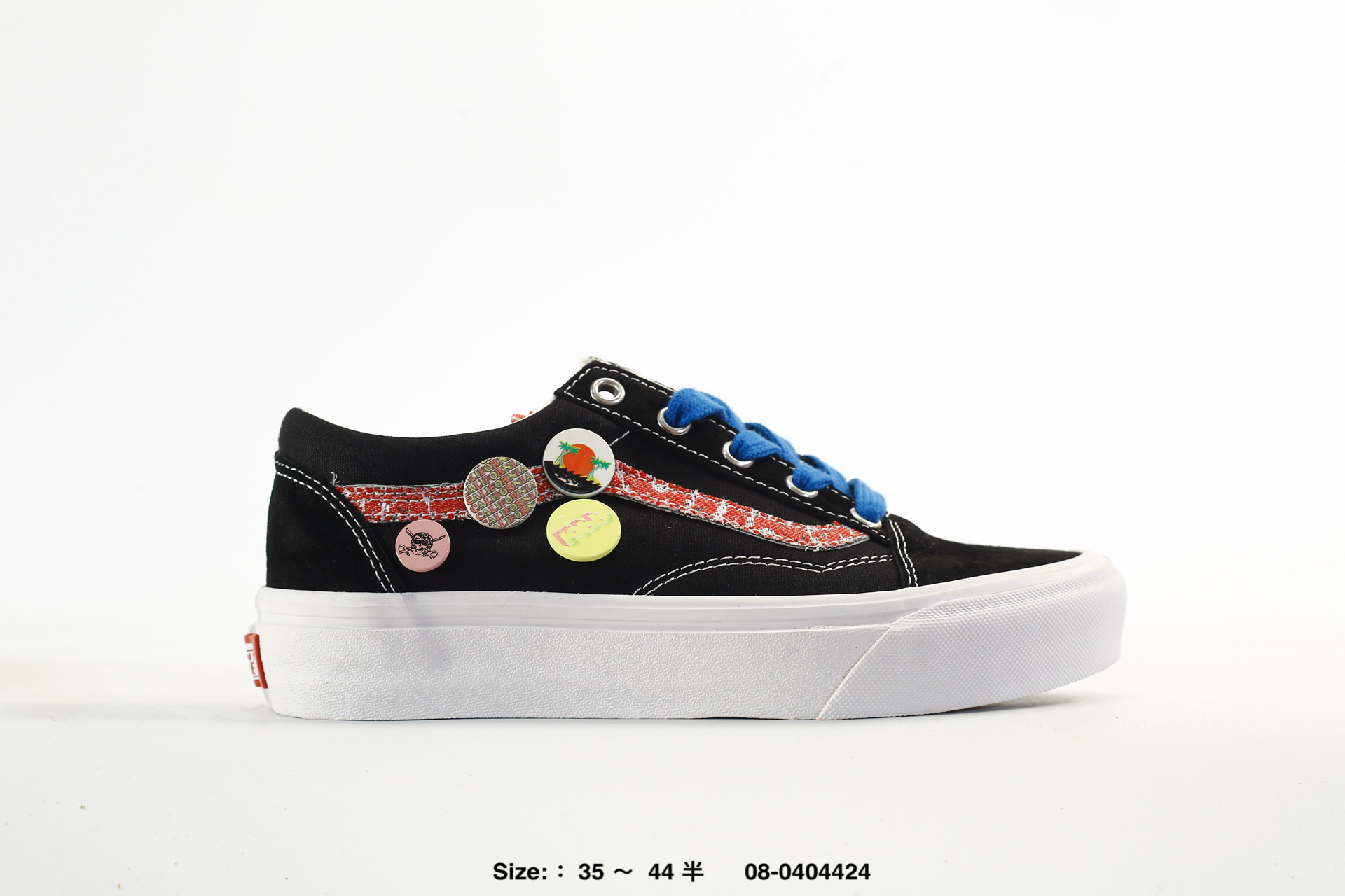 Vans Old Skool – VNOOOD9RENB