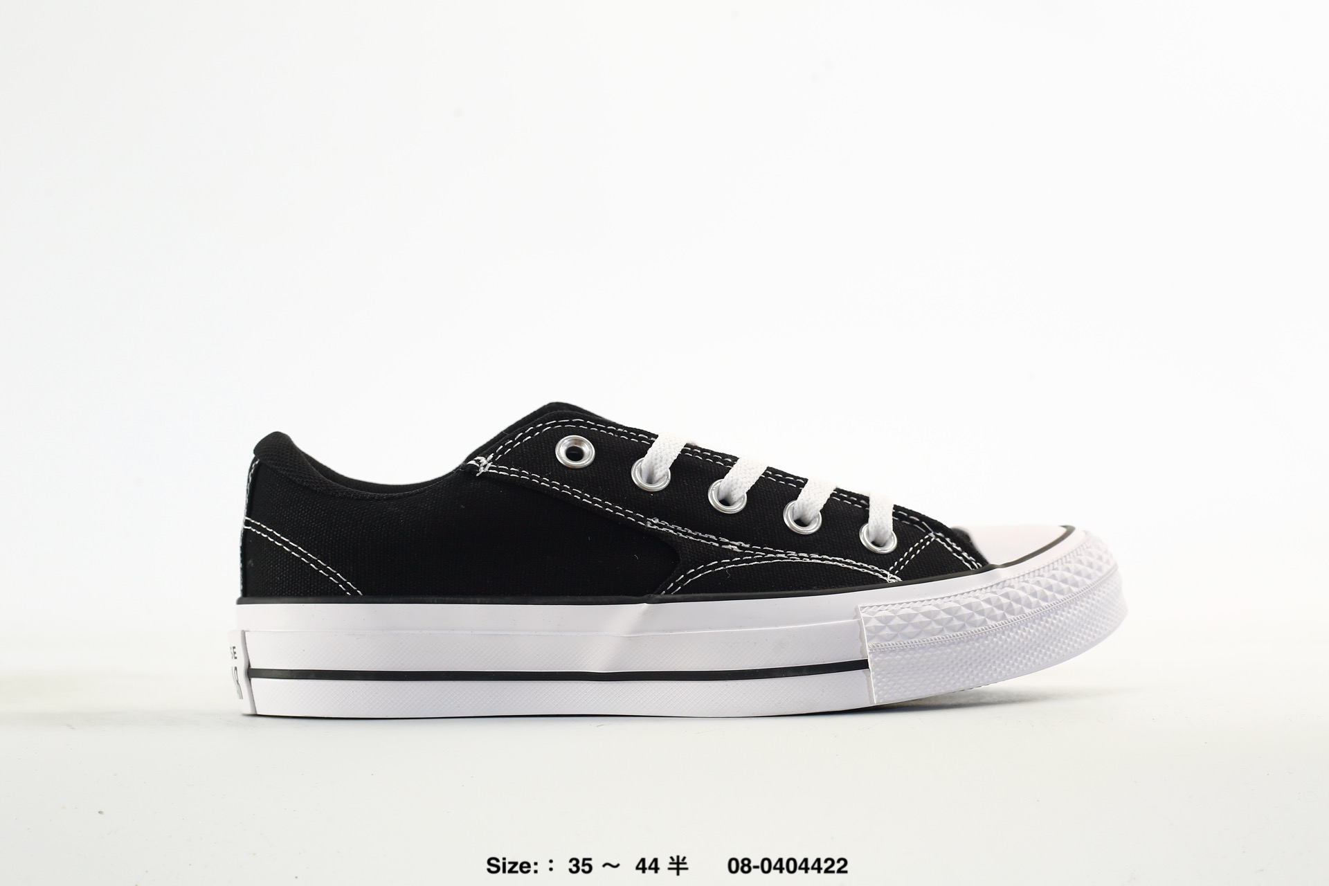 Converse One Star Zoom Logo – 163905C, photo 2