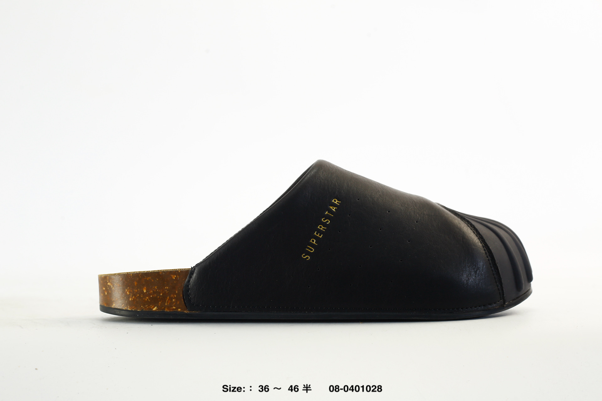 Adidas Originals Adimule – LC0415