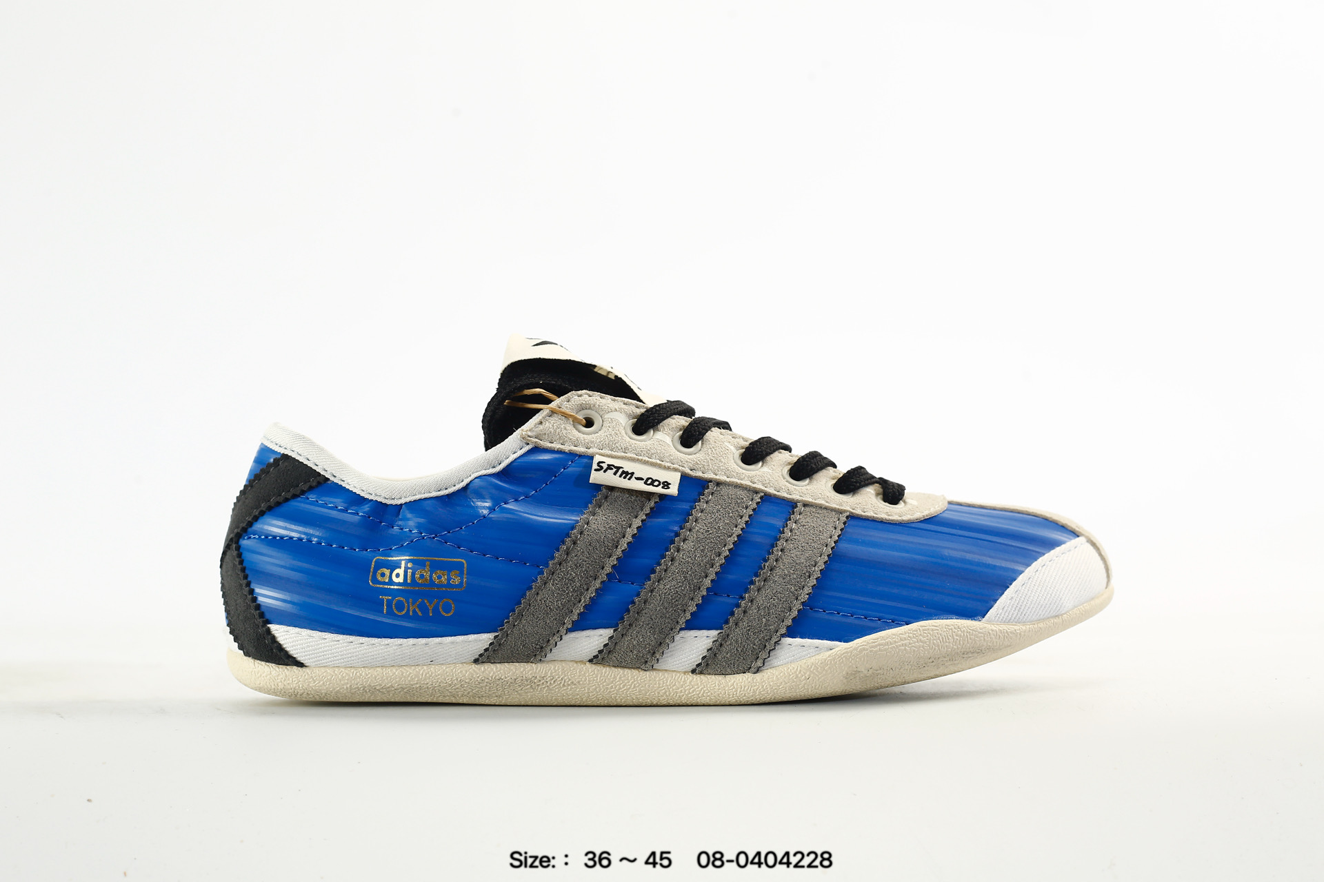 Song For The Mute x Adidas Tokyo – KI4737