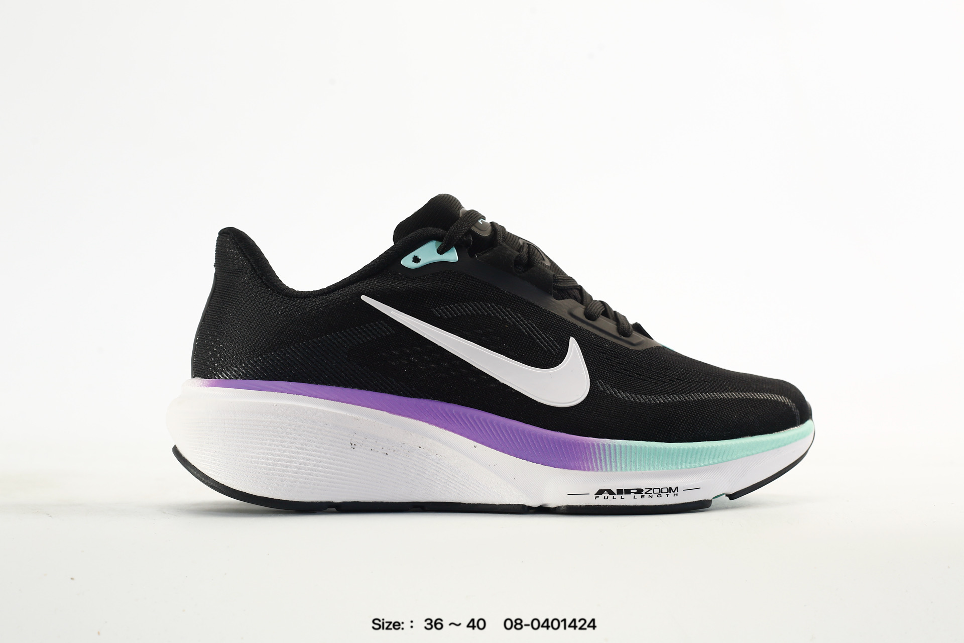 Nike Air Zoom Pegasus 42 – IB1881-600