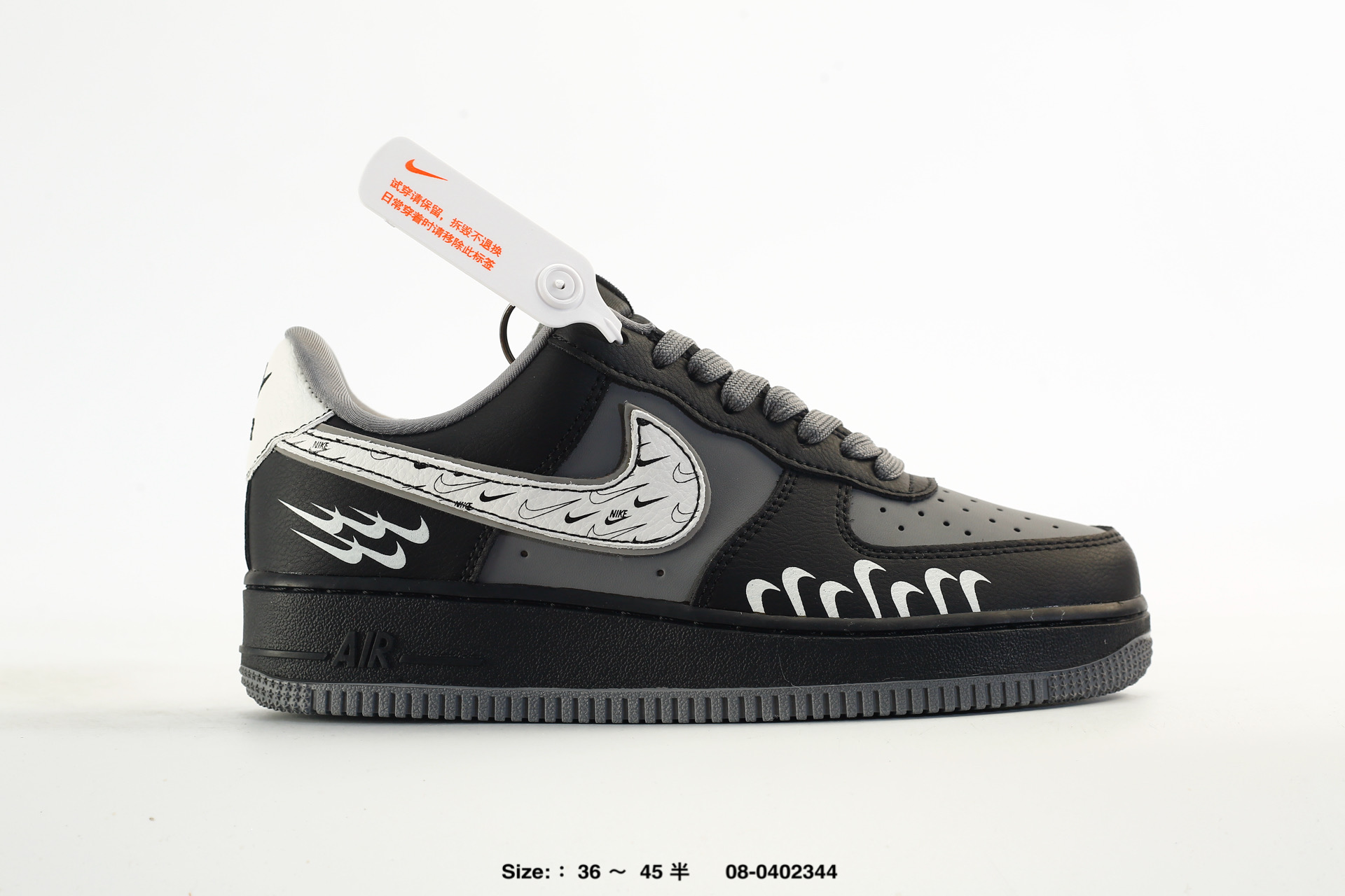 Air Force 1 07 Low – HX123008