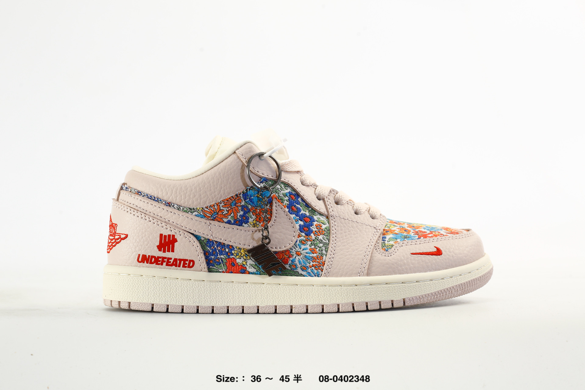 Nike Dunk Low Retro AJ1 SB – DS6608-025