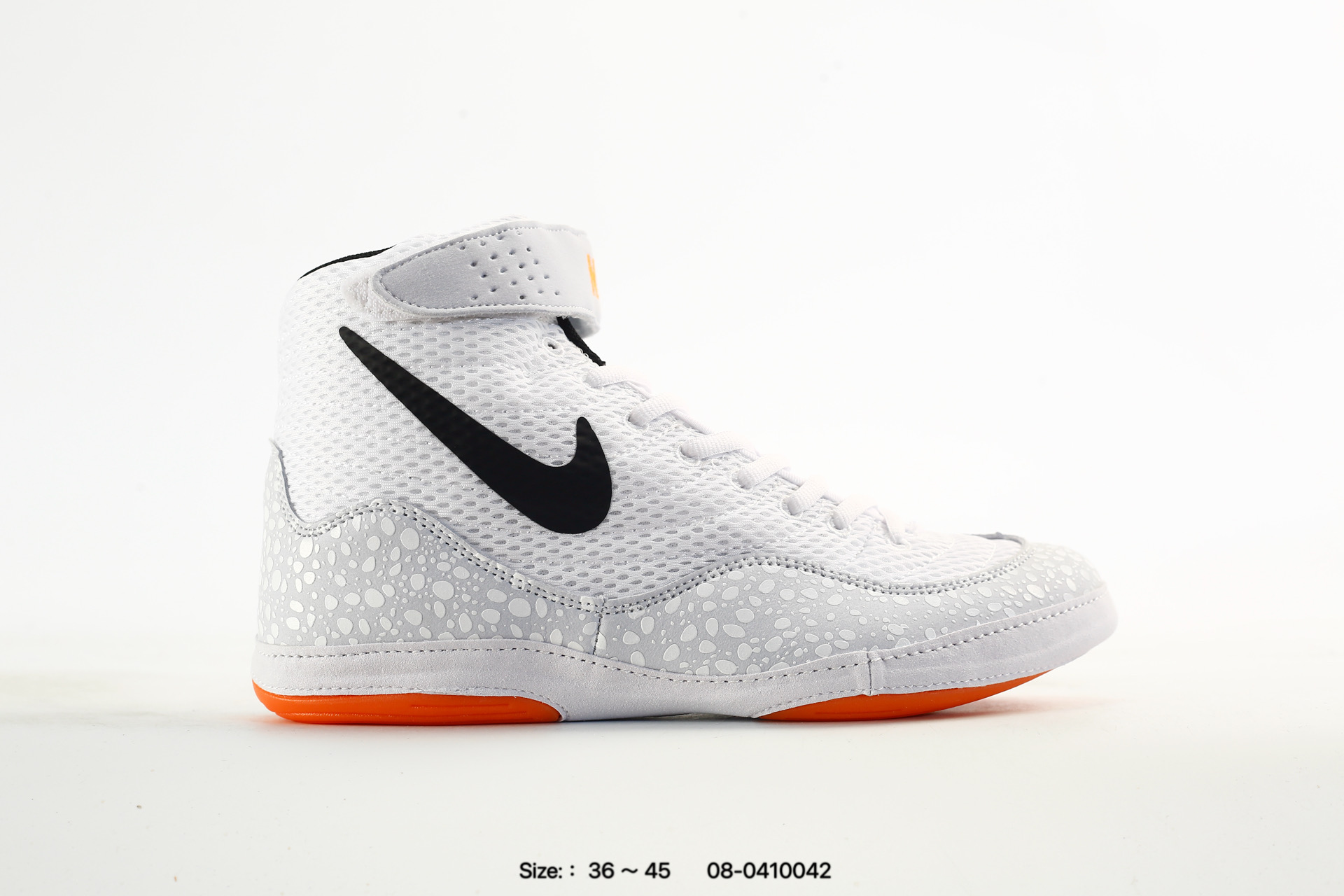 Nike Inflict