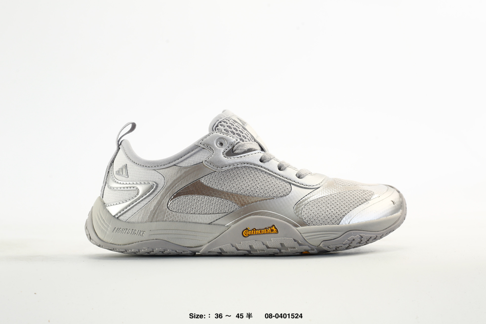Adidas Fos Groundlow – KH7973
