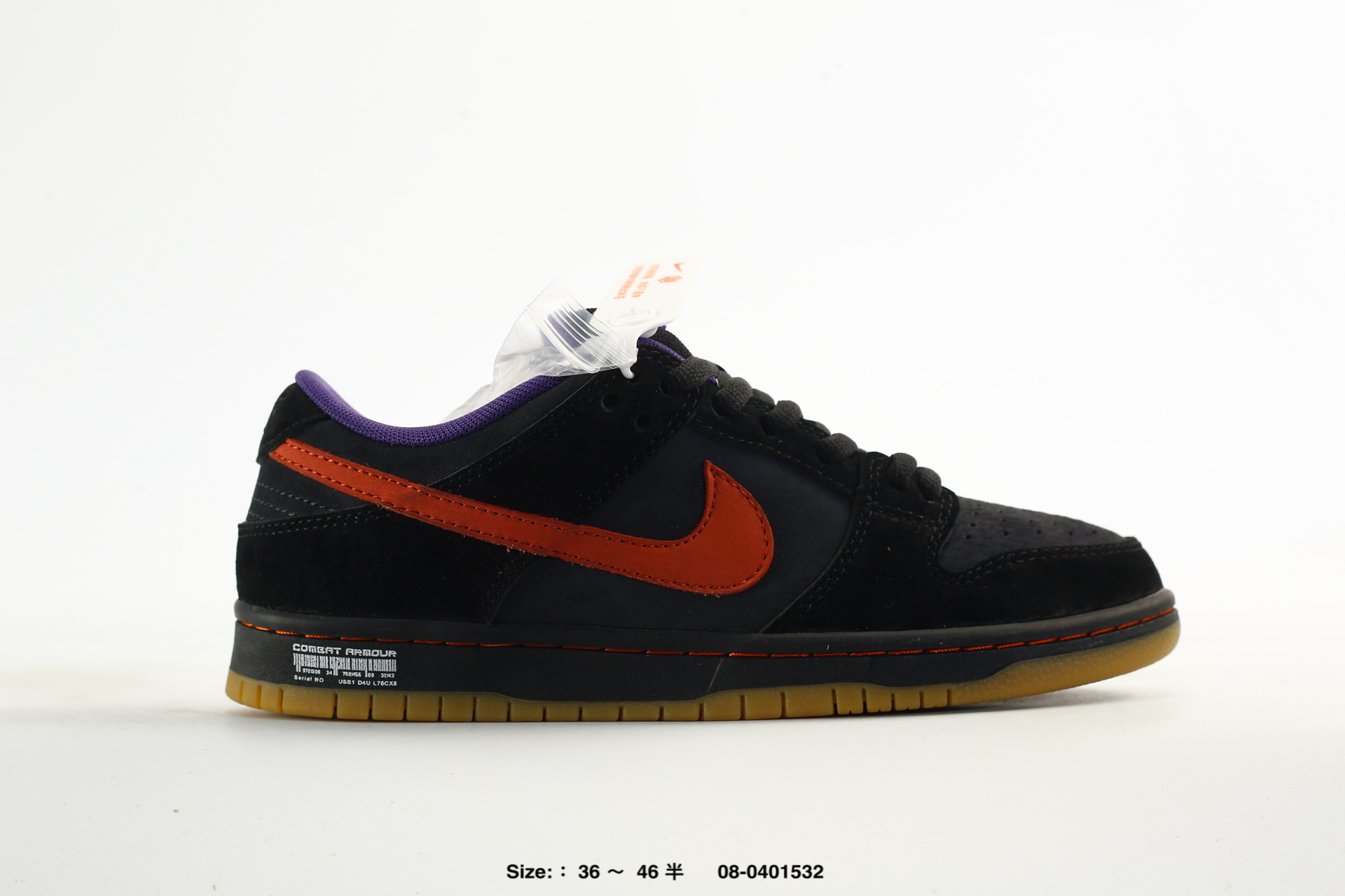 Nike Dunk Low – HQ1625-500