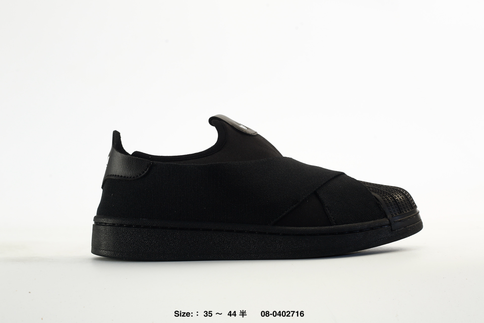 Adidas Originals Superstar 2 X Slip-On – KH8210