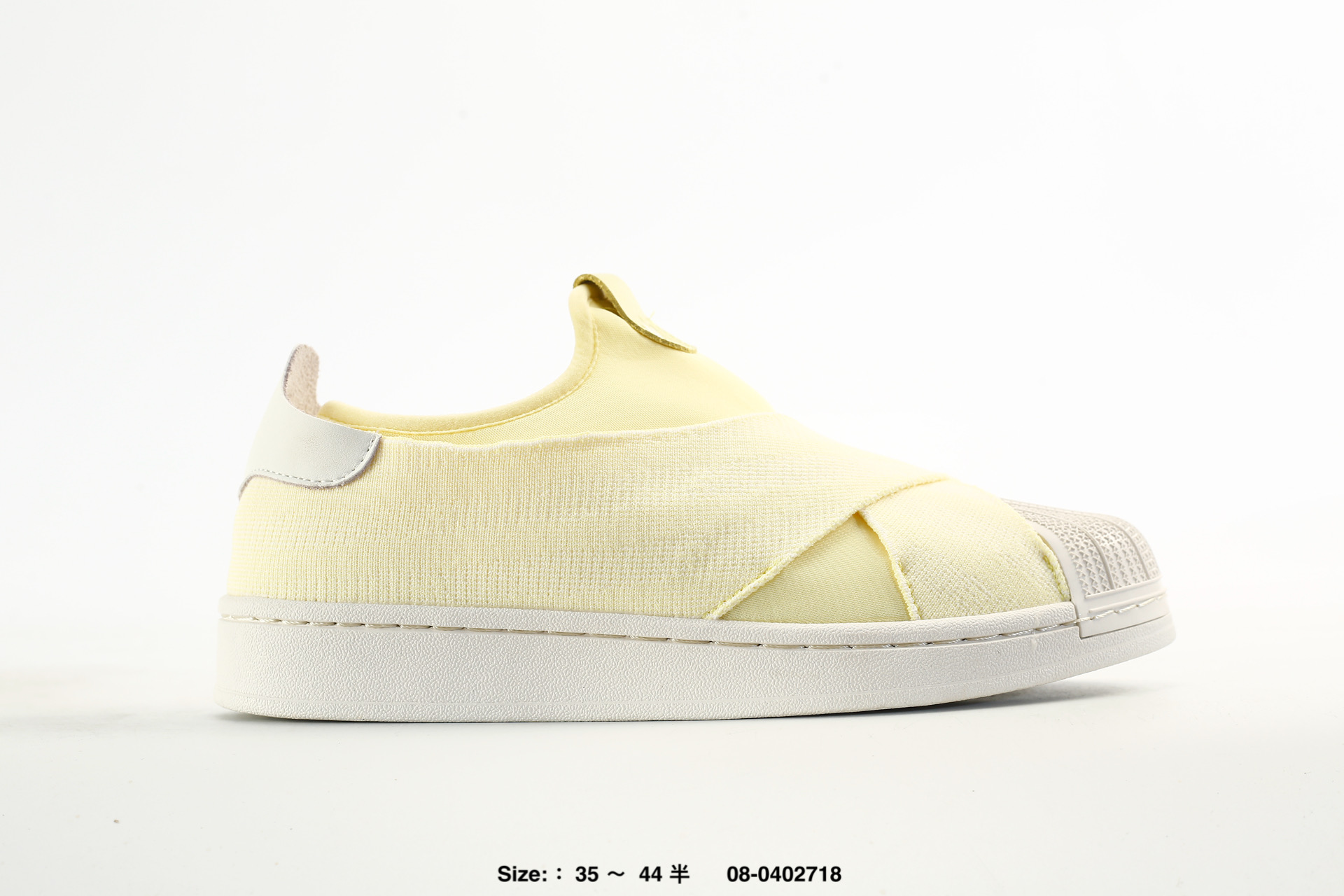 Adidas Originals Superstar 2 X Slip-On – KH8210