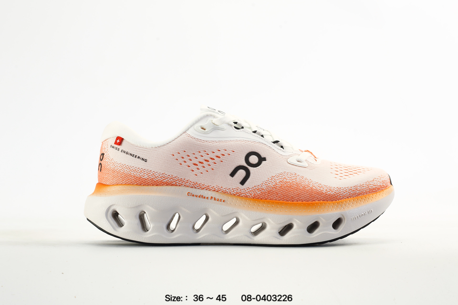 On Cloudsurfer 3, photo 2