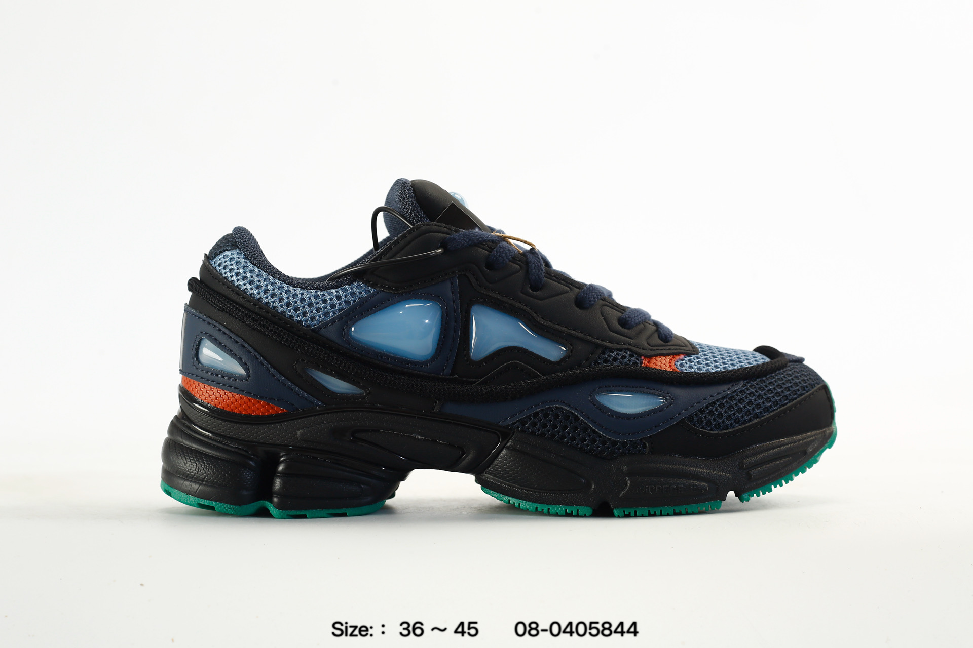 RAF Simons x Adidas Originals Ozweego 2 – BY9866, photo 2