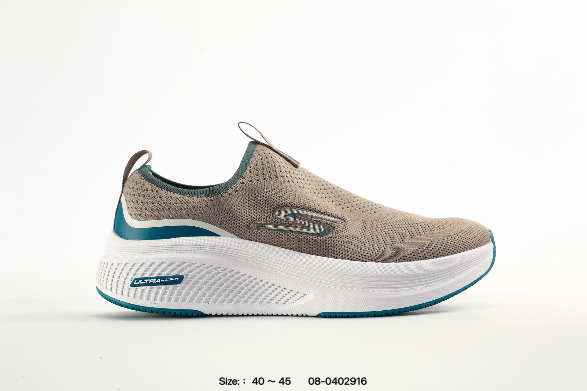 Skechers Running