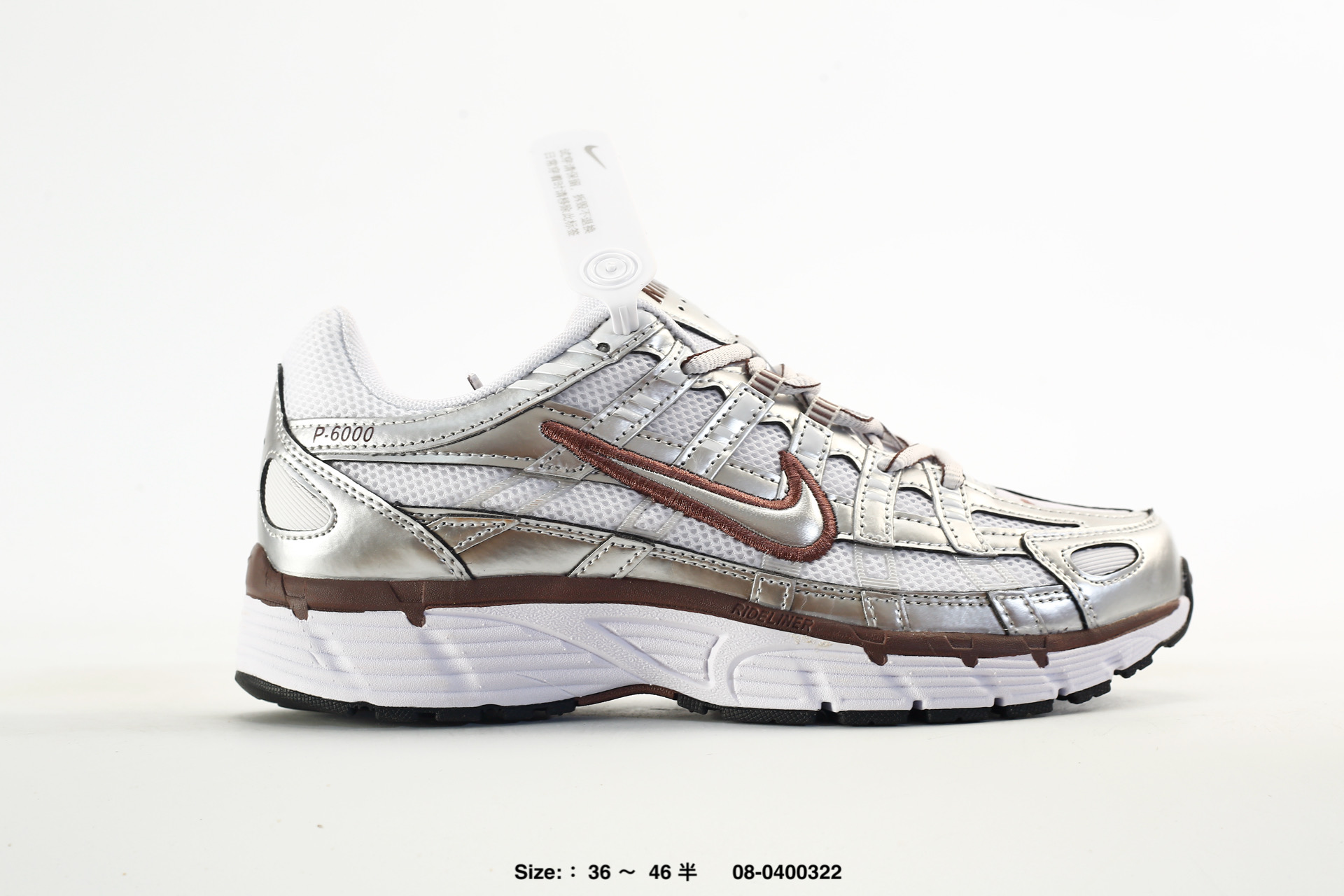 Nike P-6000 Running – FD9876-101