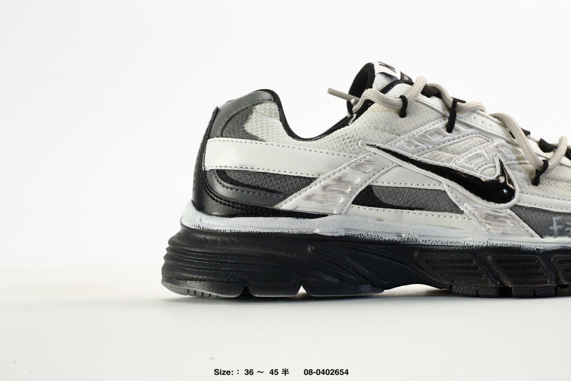Nike Initiator – FQ6873-101, photo 2