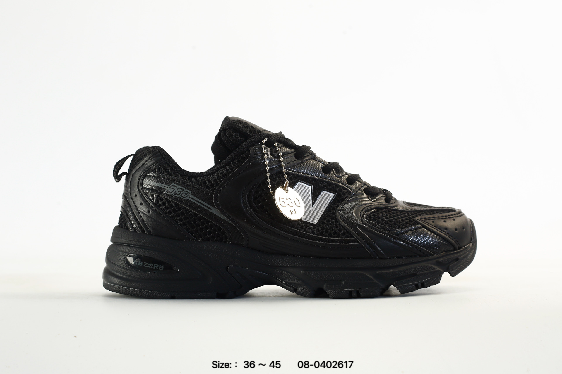 New Balance MR530 – MR530AA1