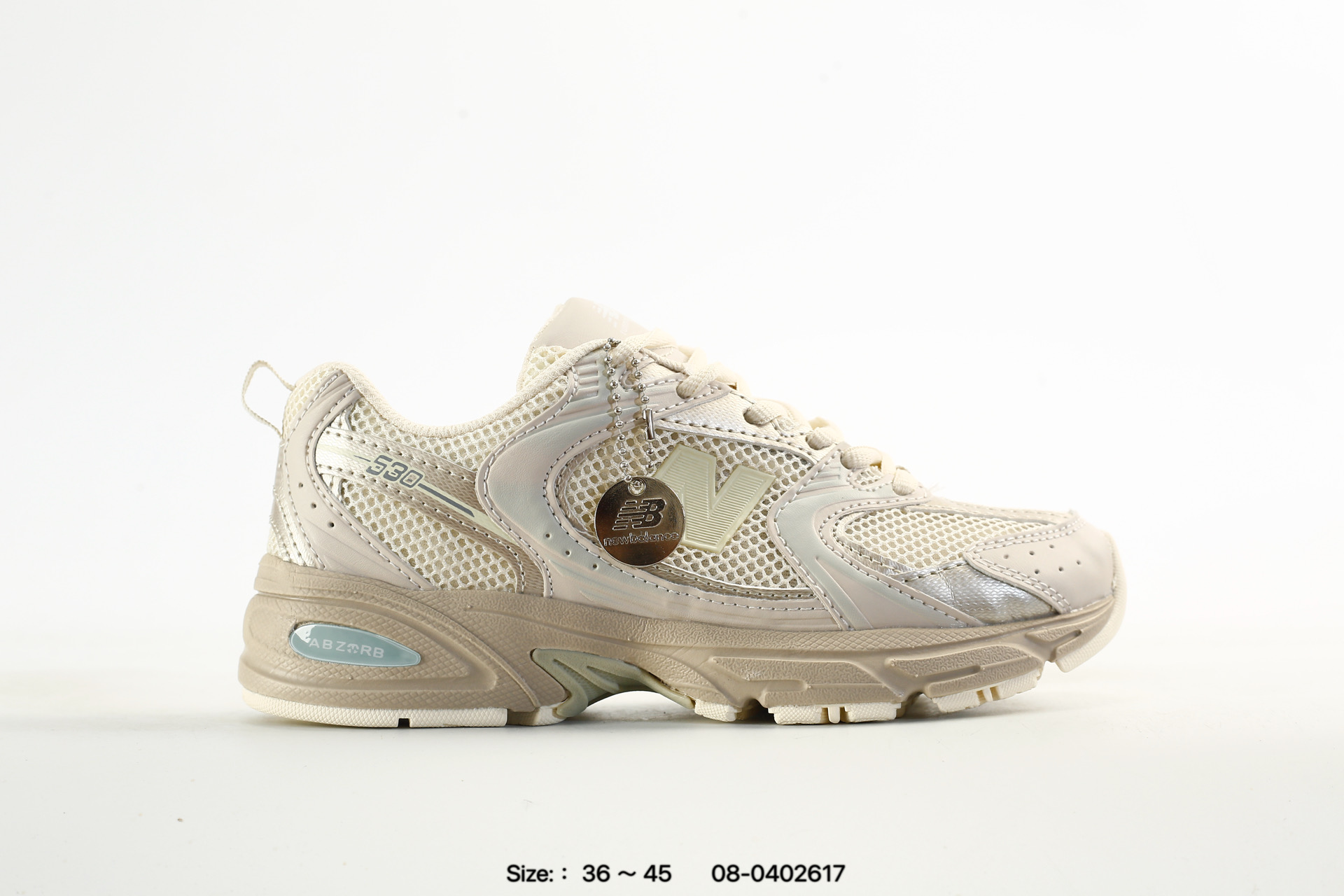 New Balance MR530 – MR530AA1, photo 2