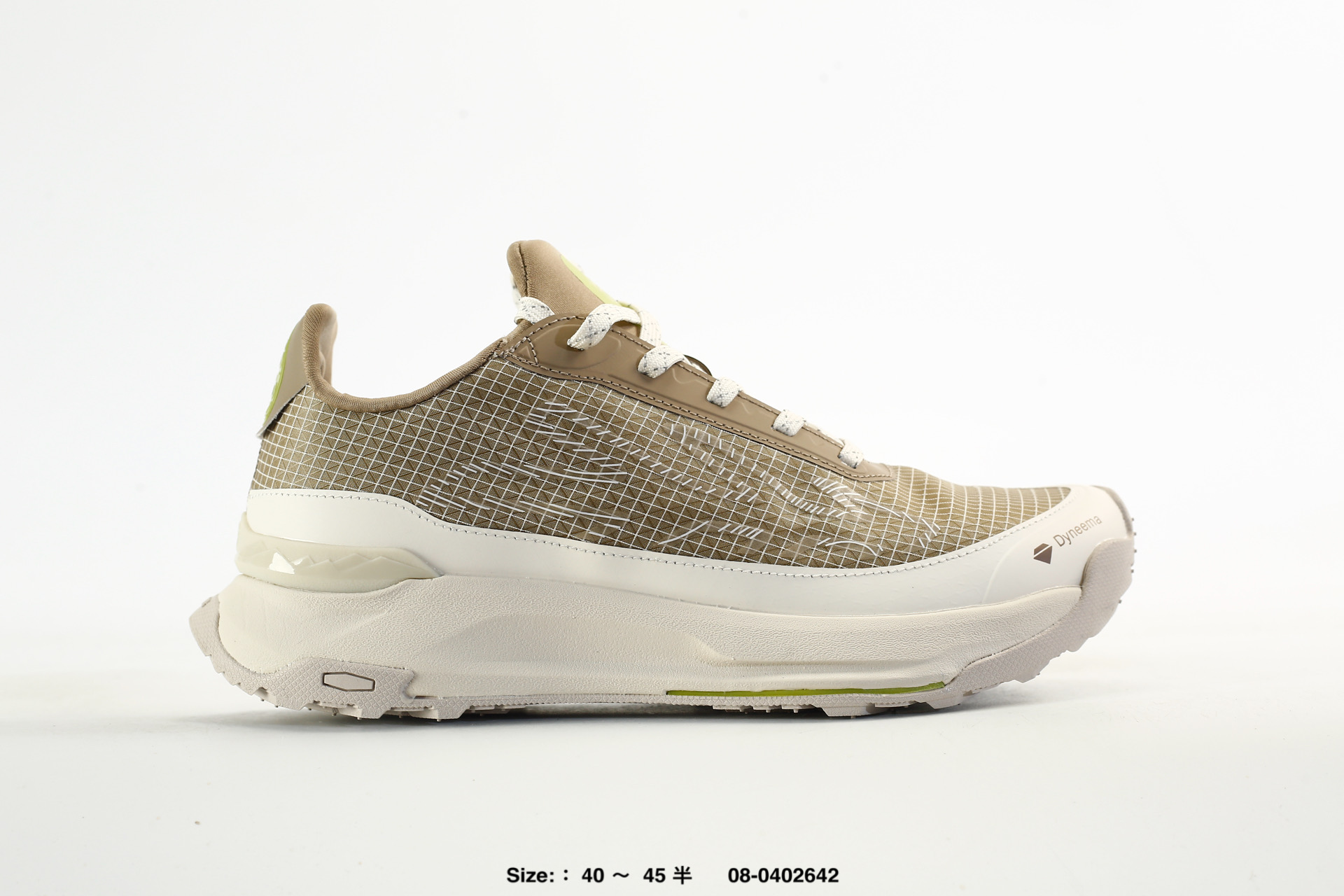 Kolon Sport EGG Lite Dyneema – LUFH5MNT06