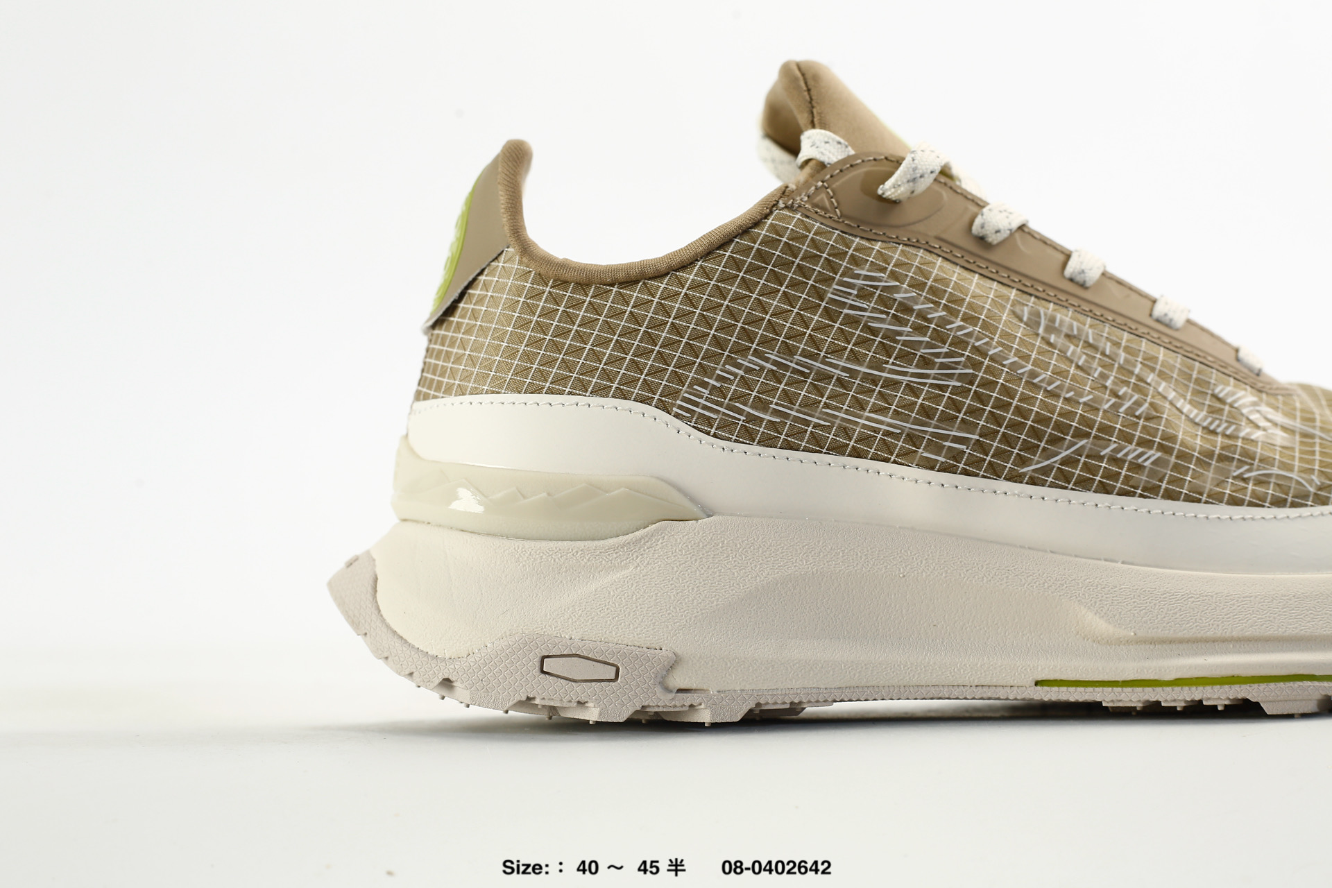 Kolon Sport EGG Lite Dyneema – LUFH5MNT06, photo 2