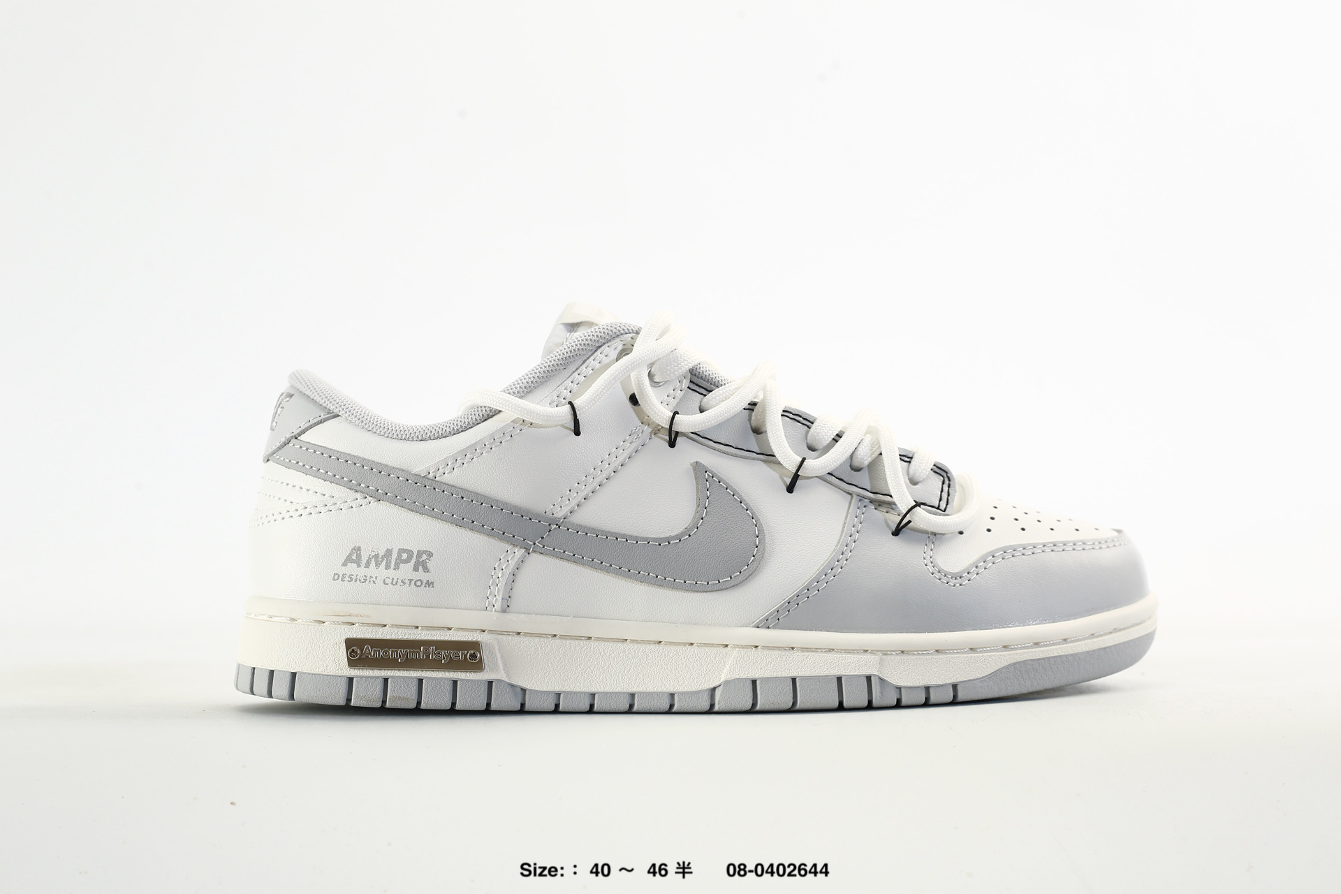 Nike Dunk Low Retro – WG0418-182