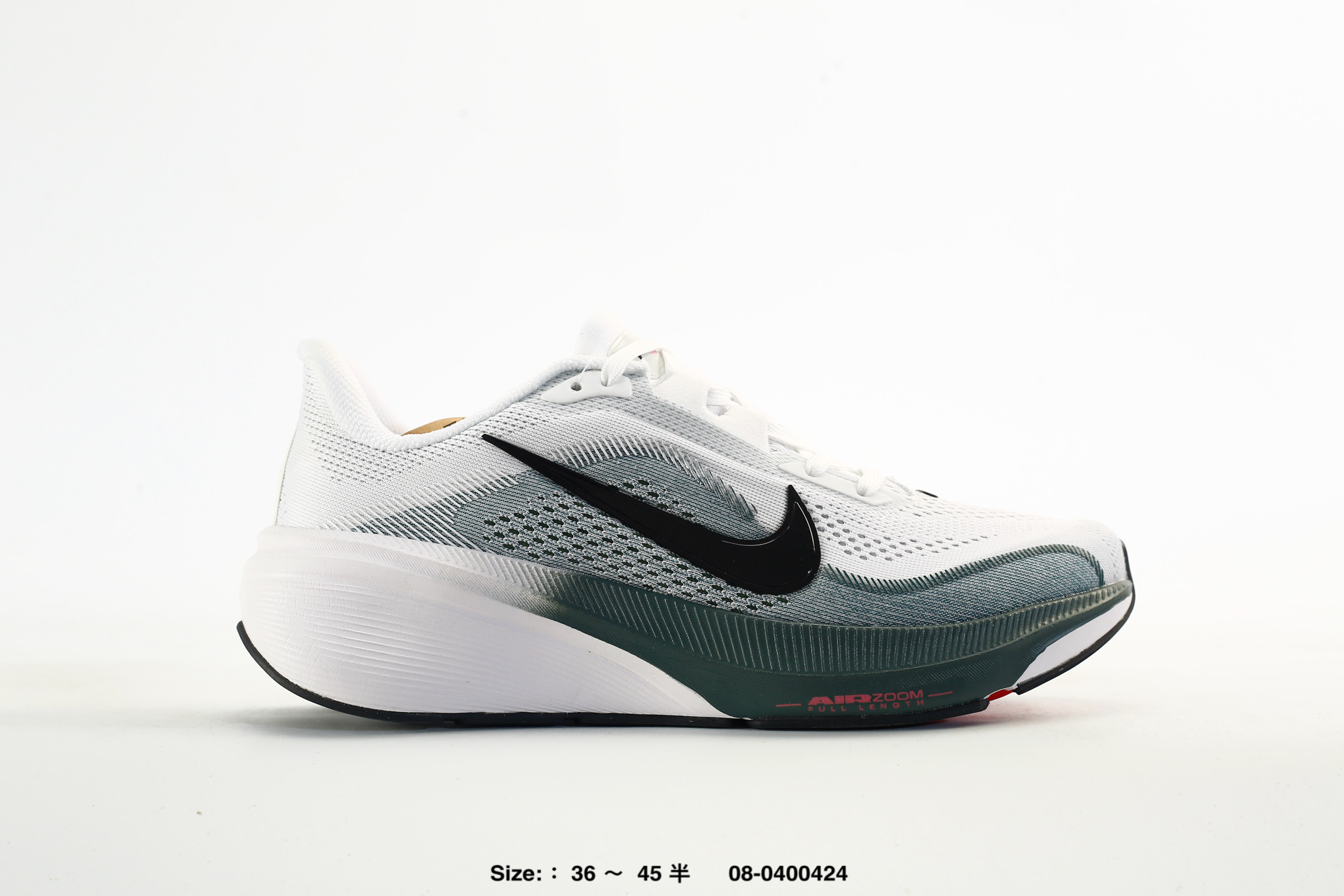 Nike Air Zoom Pegasus 42 – IB1873-101