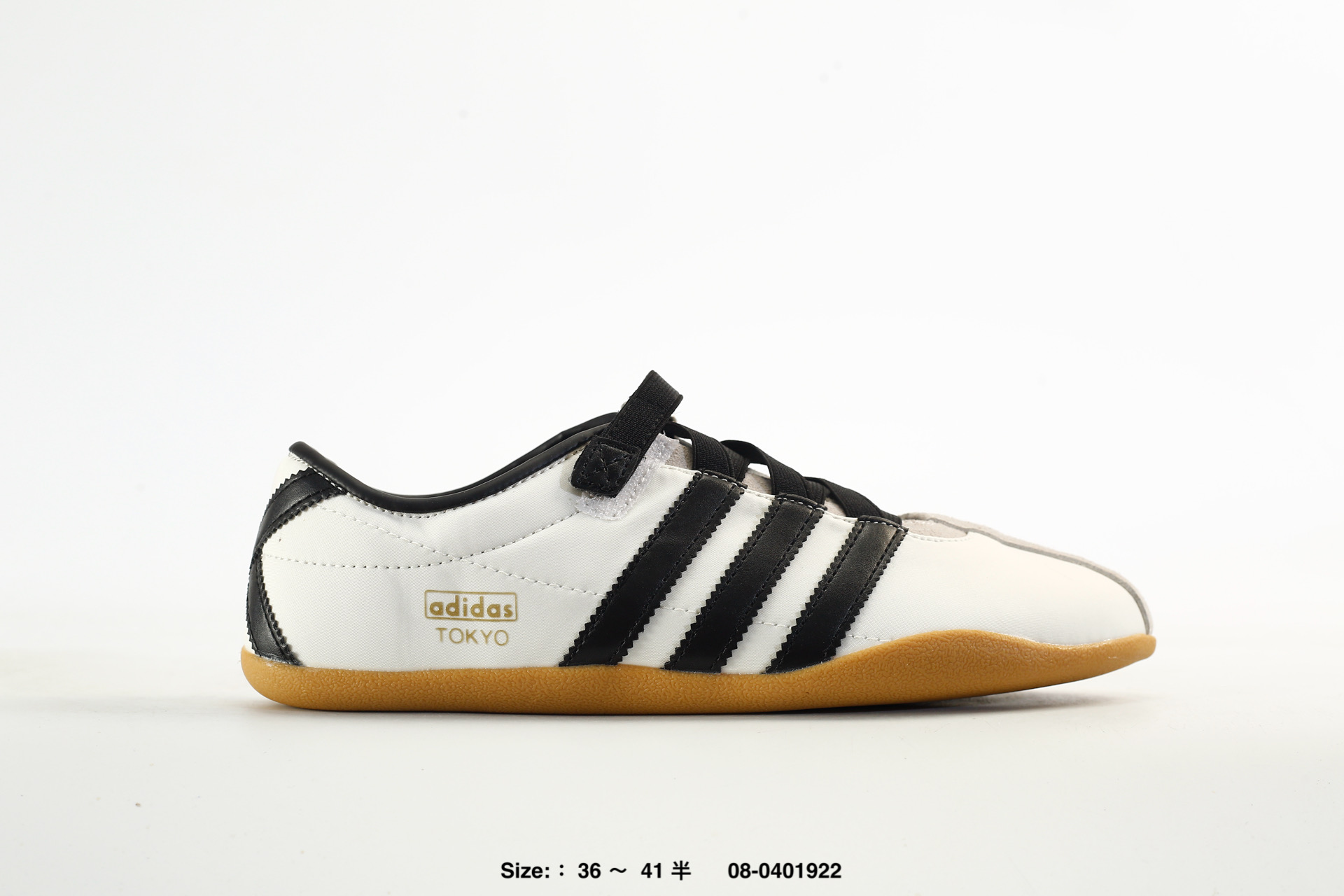 Adidas Tokyo W – KJ8378