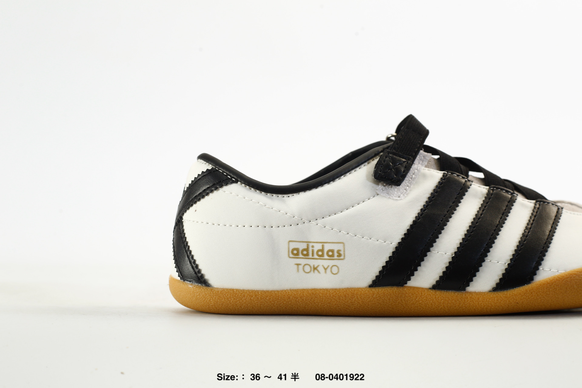 Adidas Tokyo W – KJ8378, photo 2