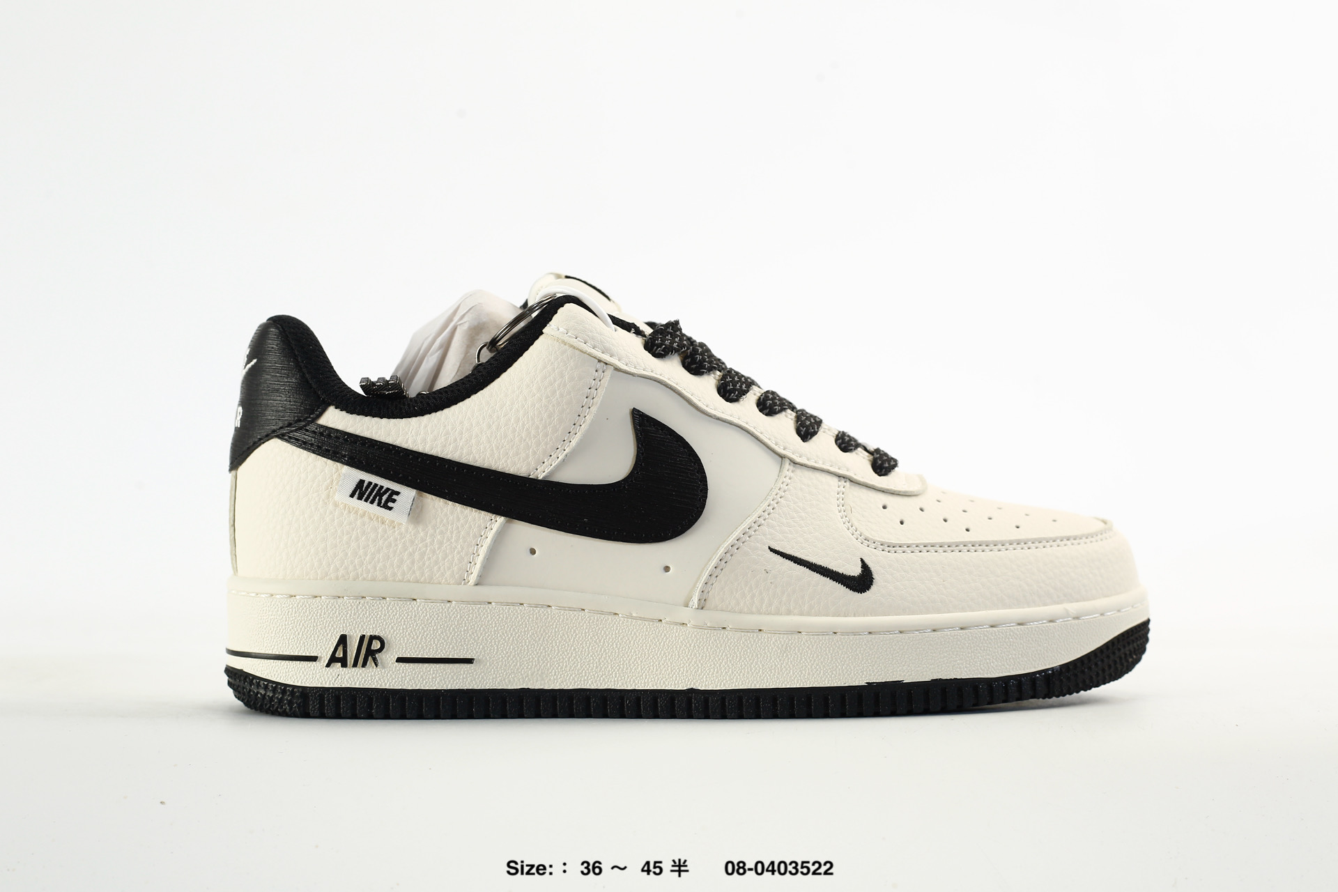 Air Force 1 07 Low – HX123008