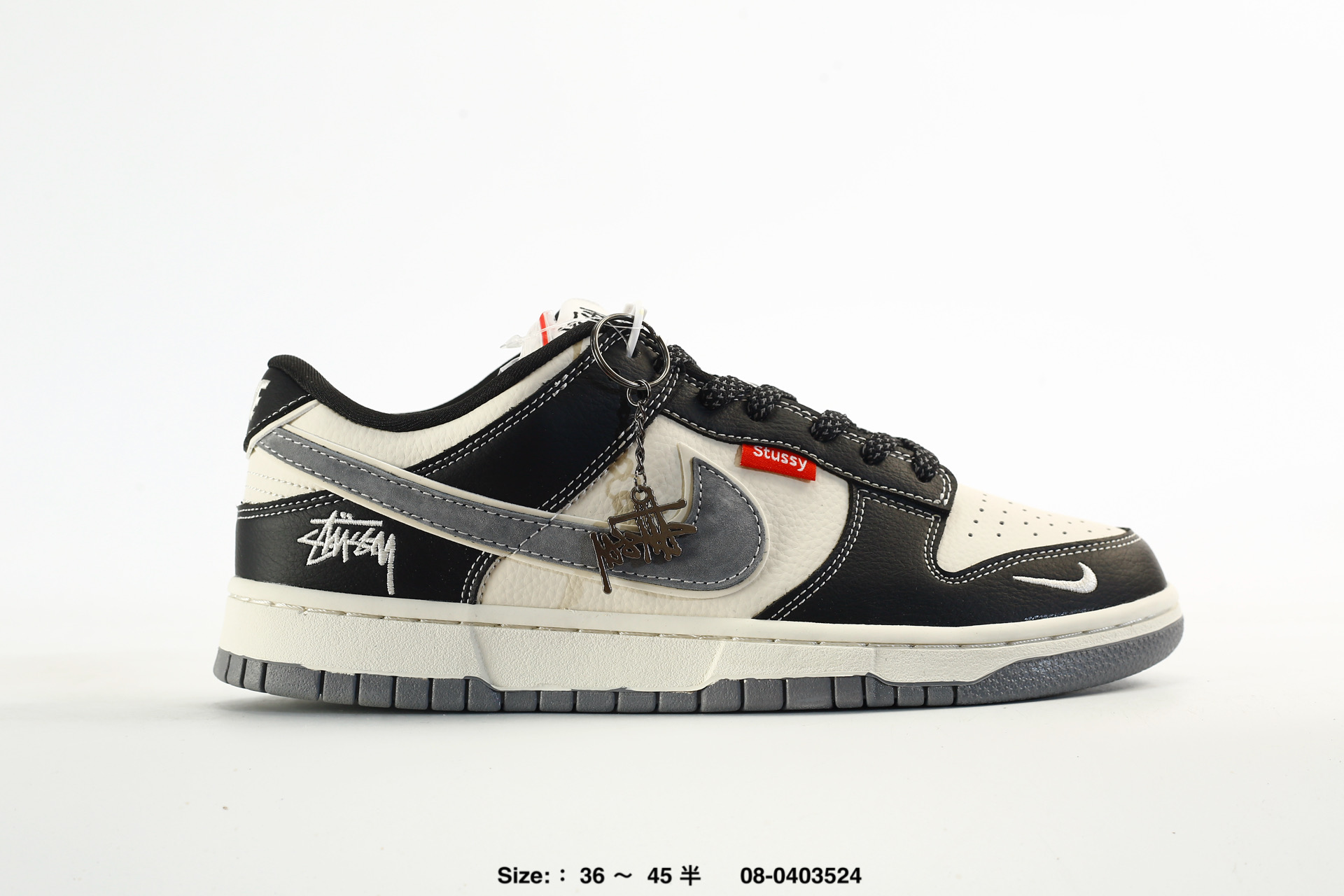 Nike Dunk Low Retro AJ1 SB – DS6608-025
