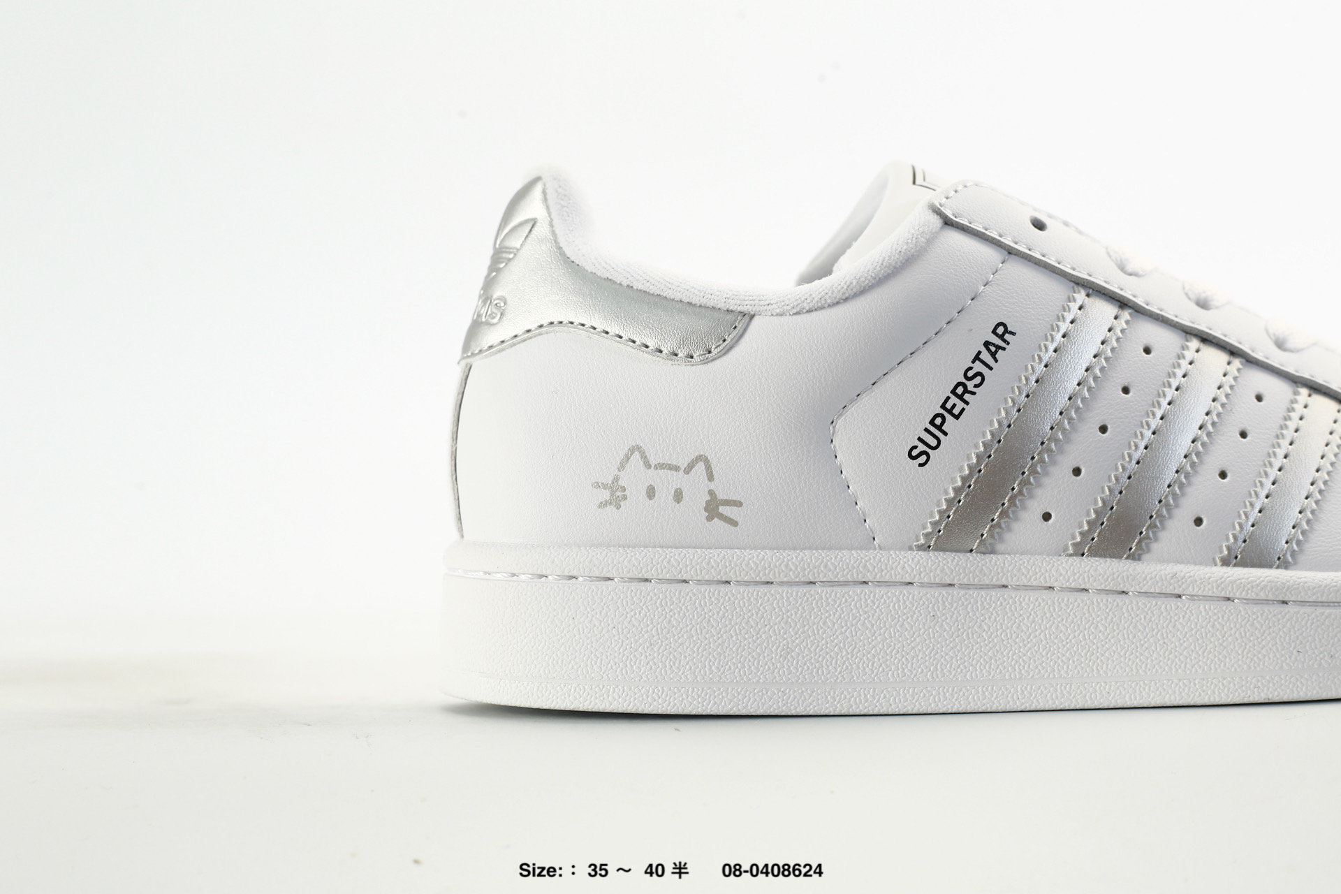 Adidas Originals Superstar – KZ6733, photo 2