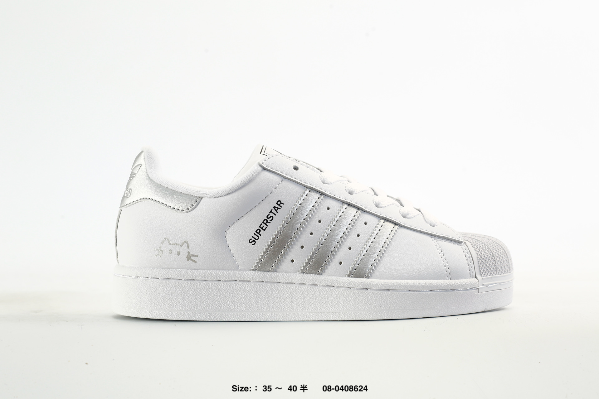 Adidas Originals Superstar – KZ6733