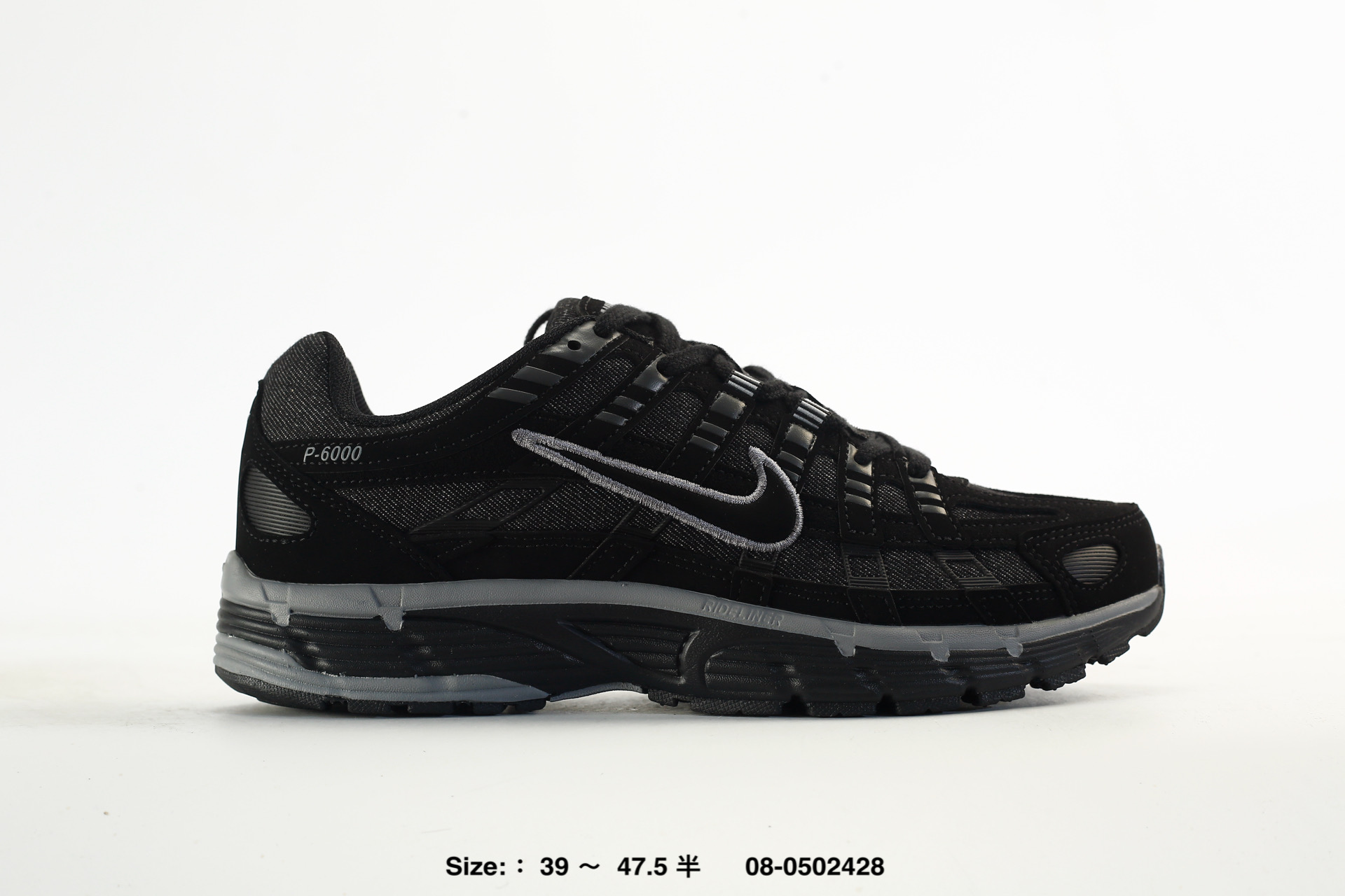 Nike P-6000 Running – FV6603-101