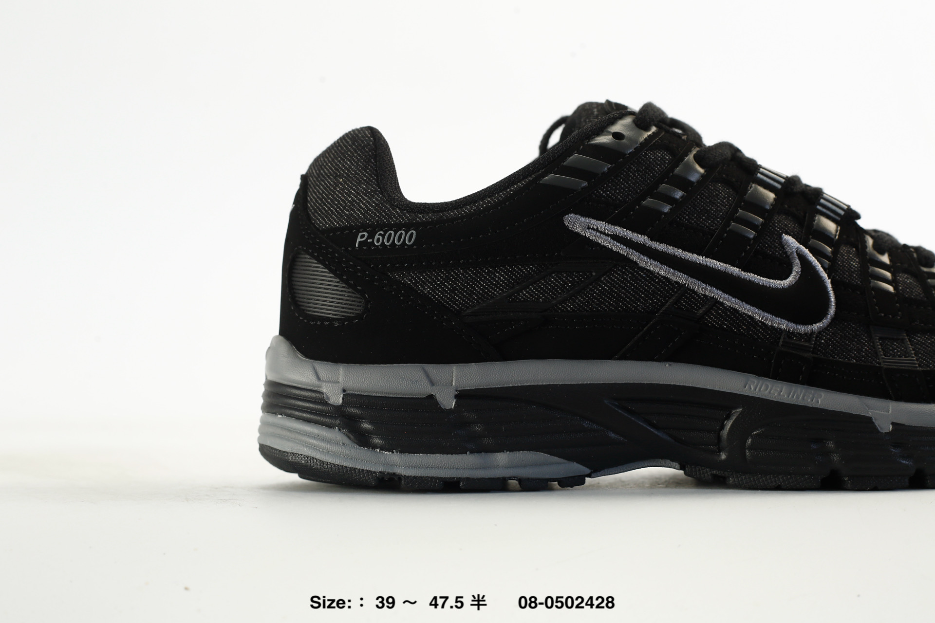 Nike P-6000 Running – FV6603-101, photo 2