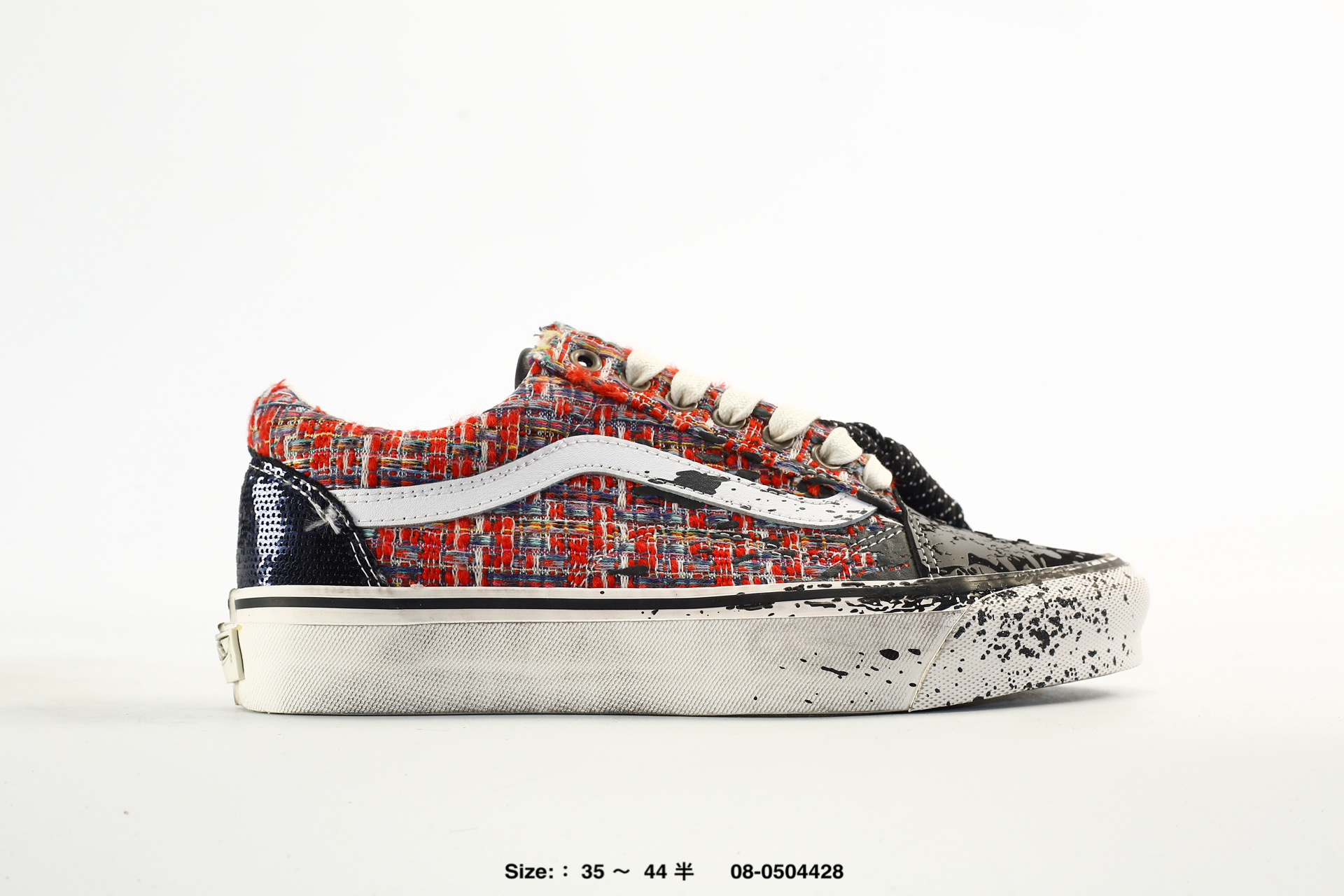 Vans LX Old Skool – VNOOOD9RENB