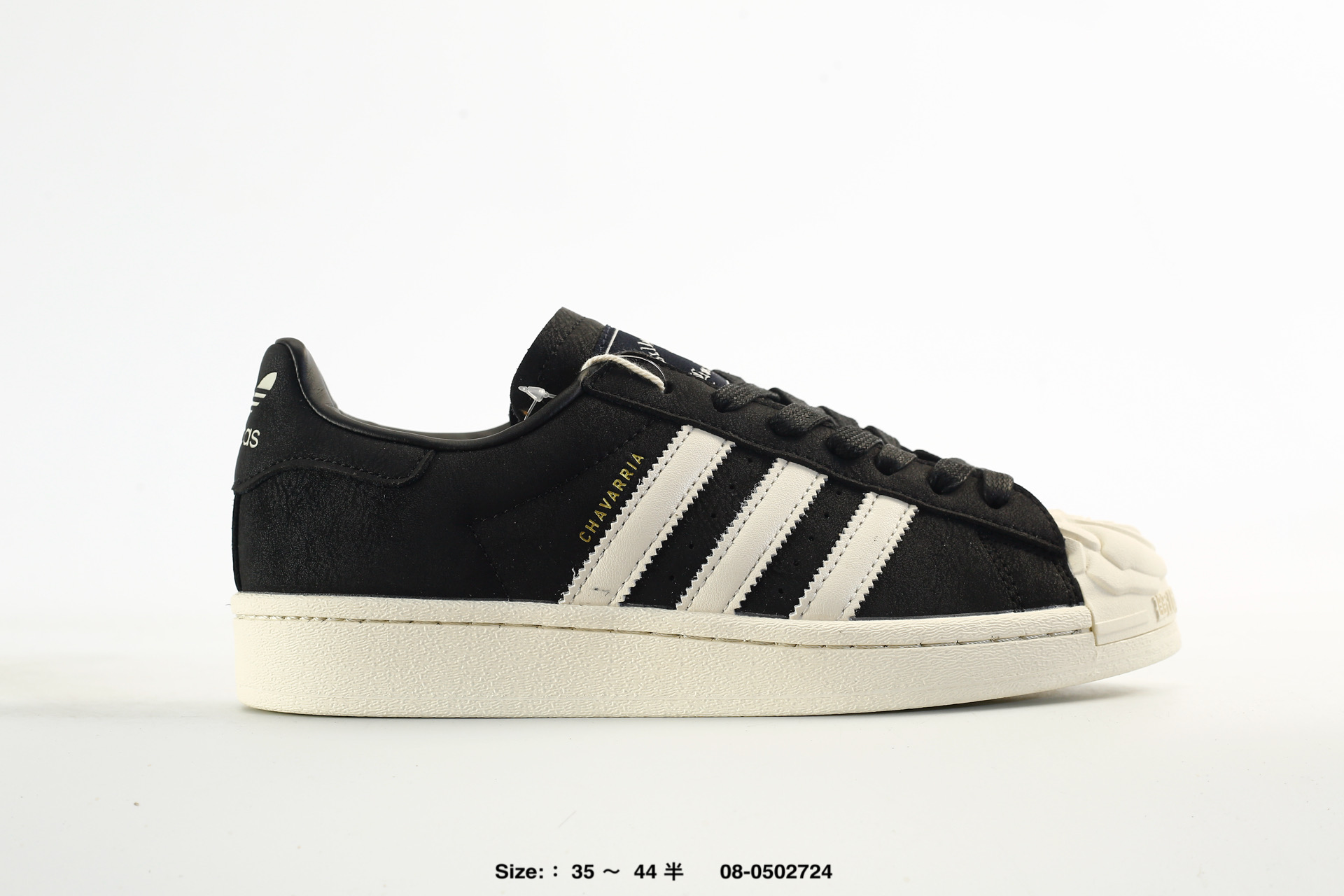 Adidas Originals Superstar – KJ2029