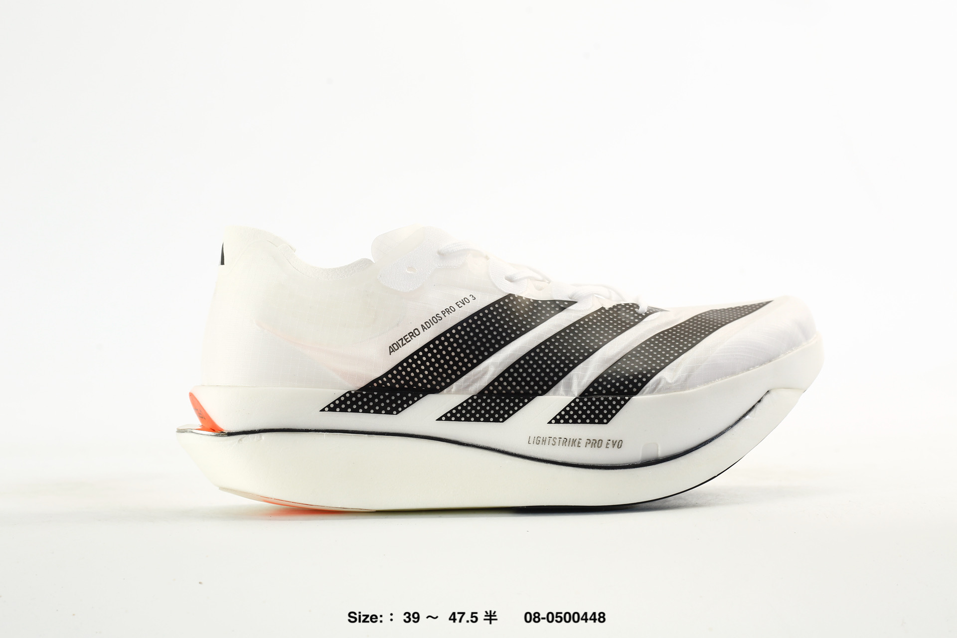 Adidas Adizero Pro Evo 3