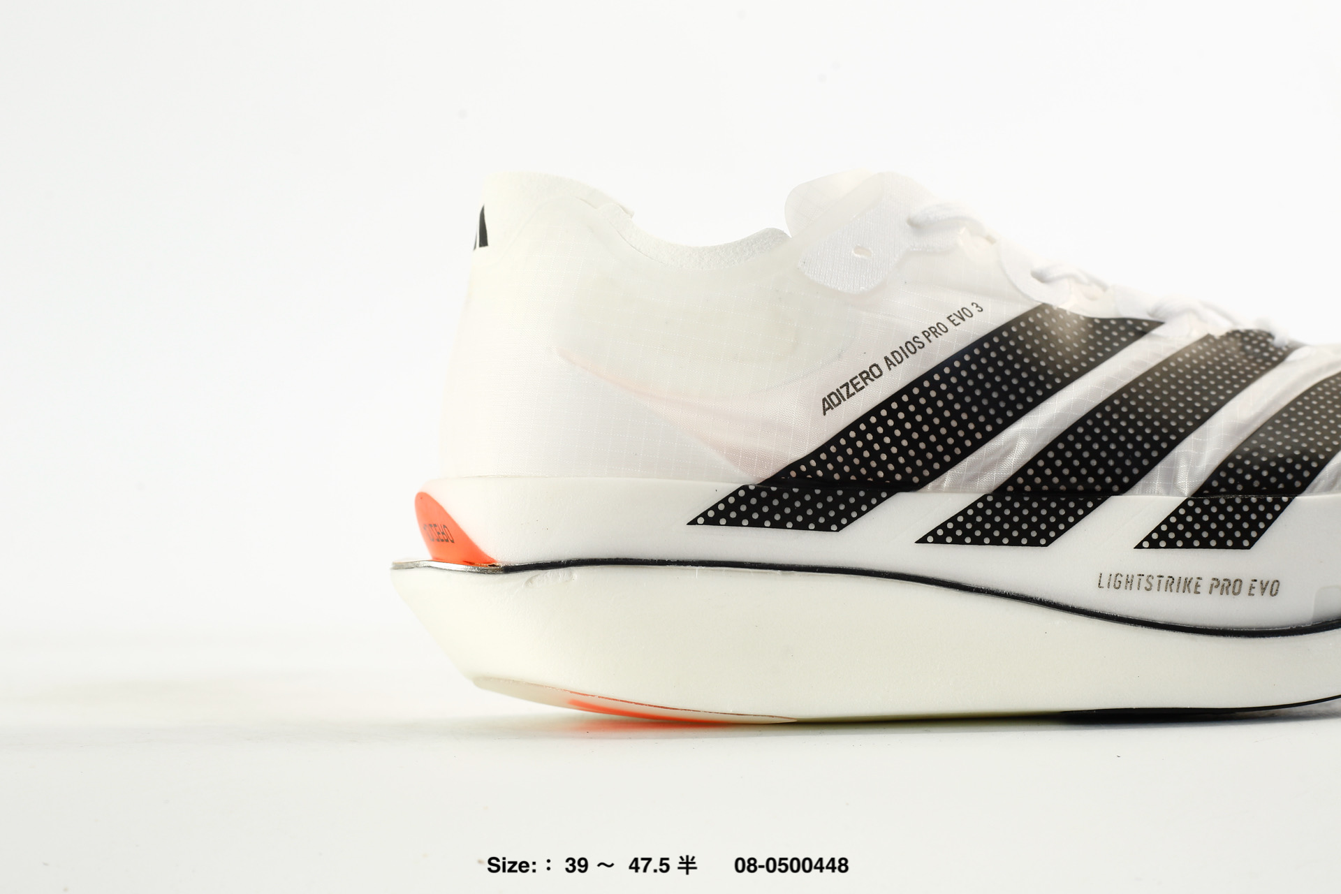 Adidas Adizero Pro Evo 3, photo 2